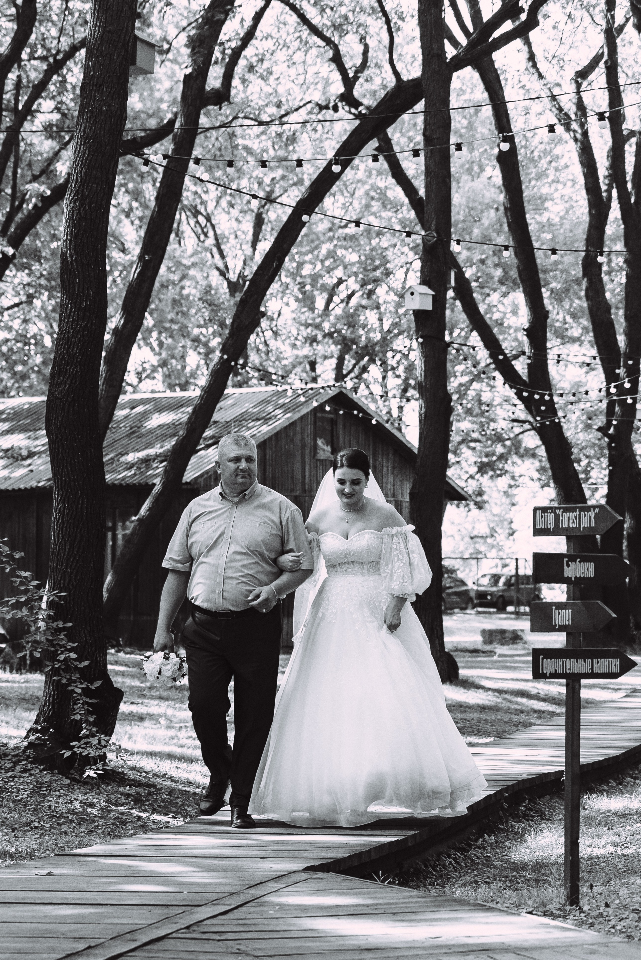 Семен + Варвара. Свадебный и семейный фотограф в Волгограде Олеся Лисицкая