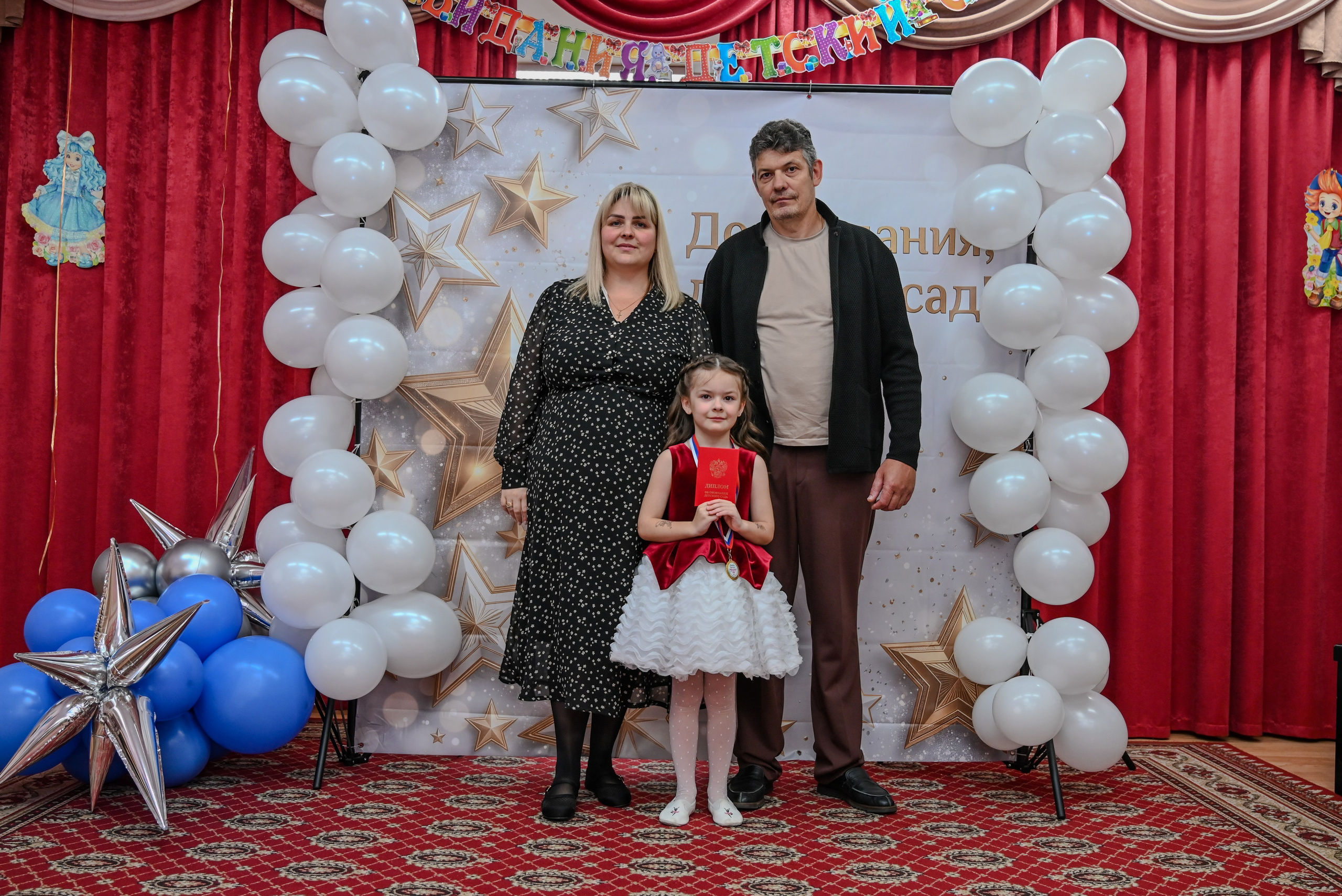 Выпускной. Семейный и детский фотограф Москва