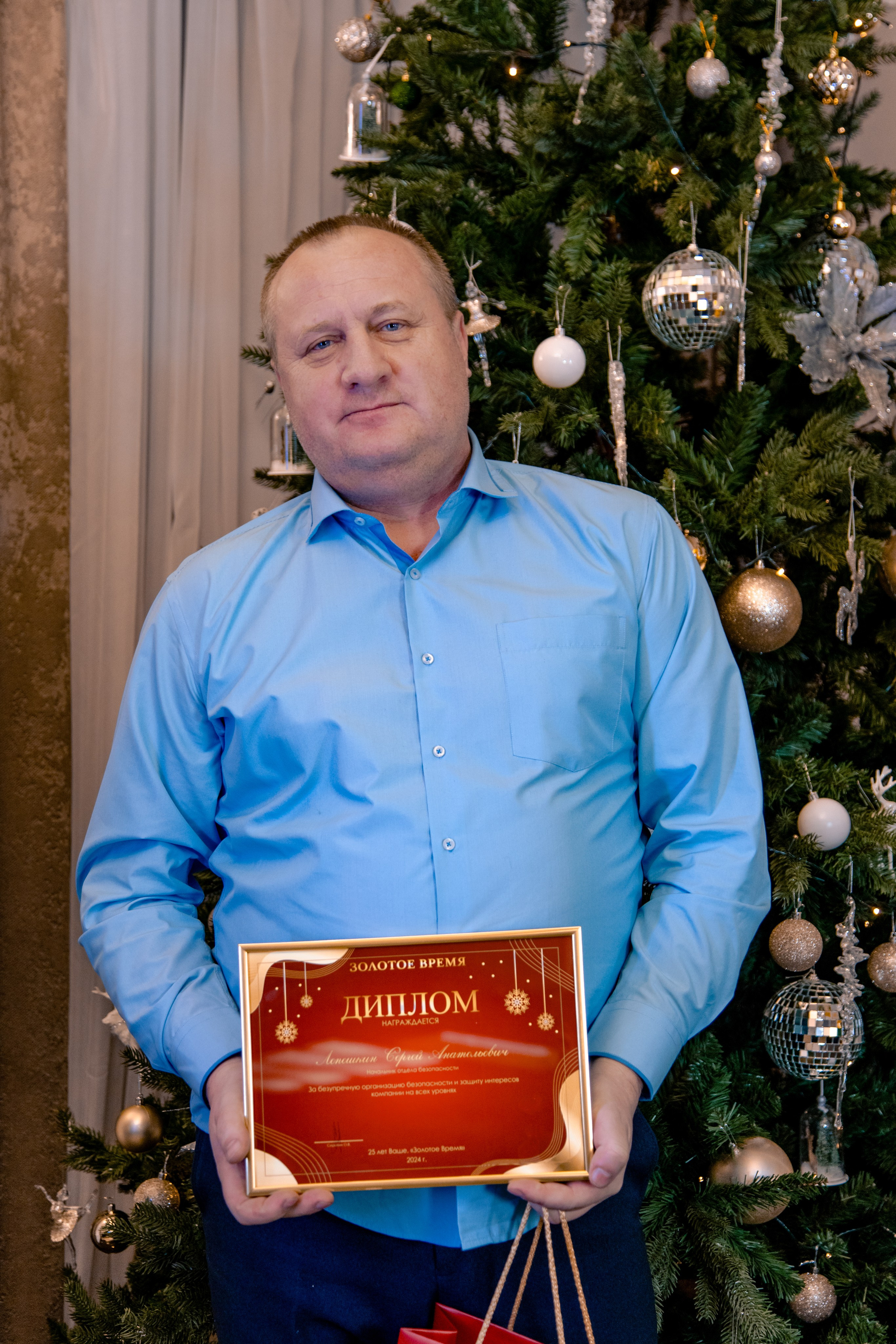 «Золотое время» Новогодний корпоратив. МЕДИА-РЕСУРС ХАБАРОВСК / Фотоотчеты / Репортажи / События