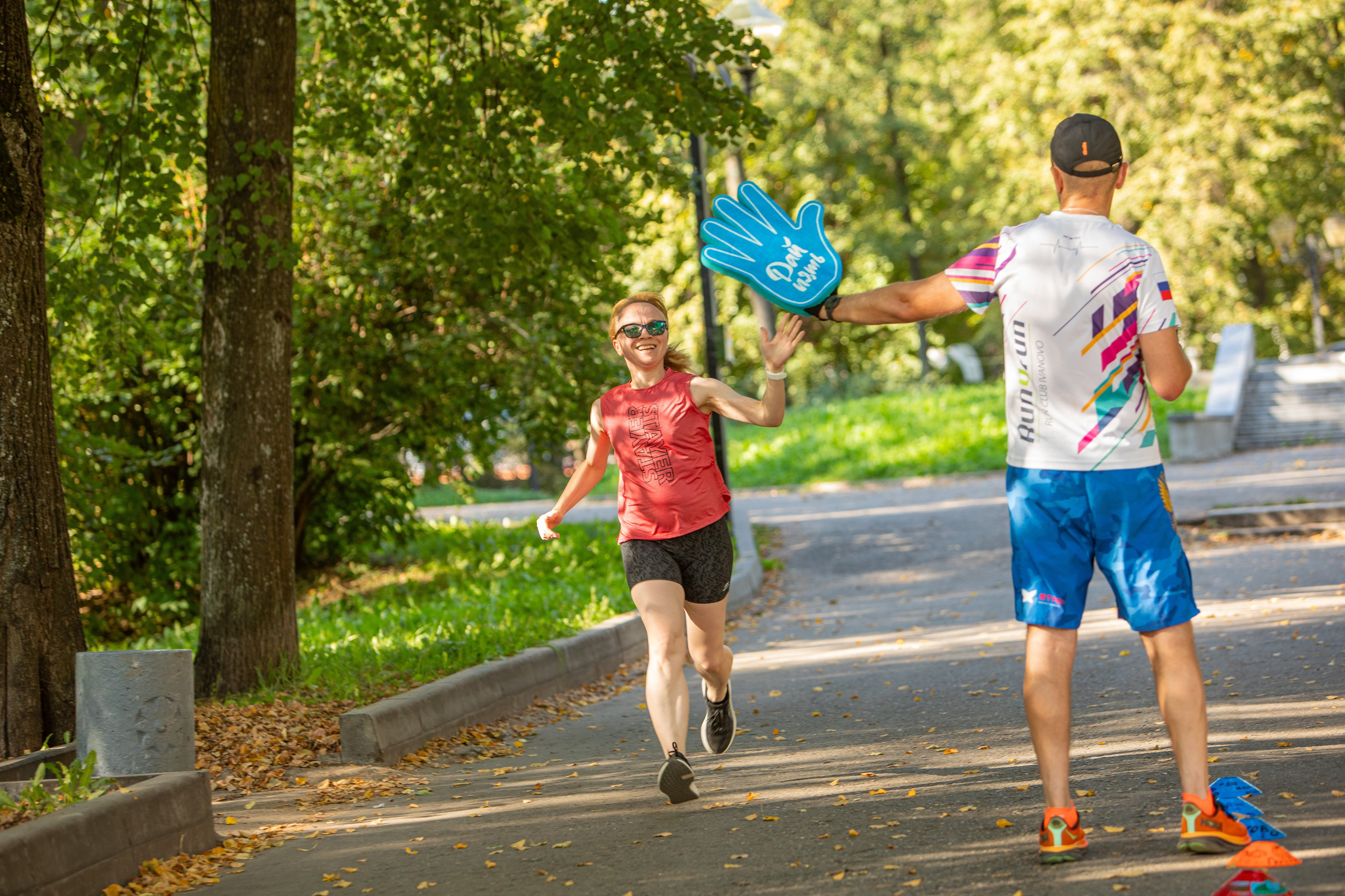 Дай 5, Иваново, 14.09.24. Фотограф Сергей Ловкий