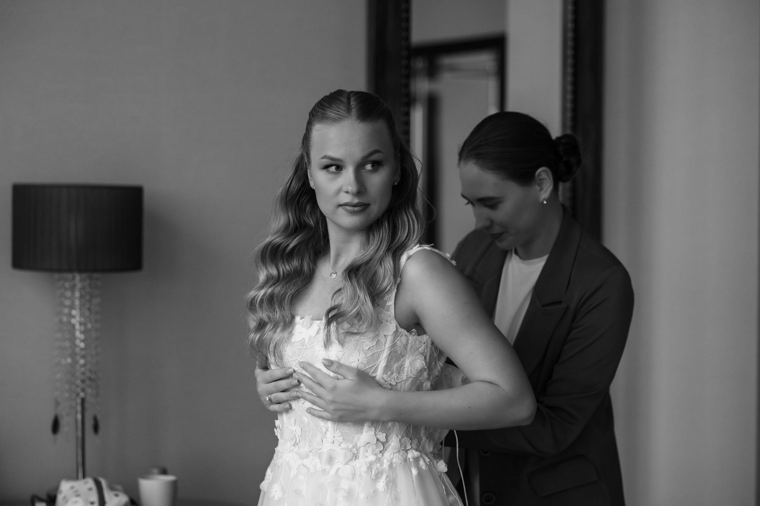 Илья и Даша