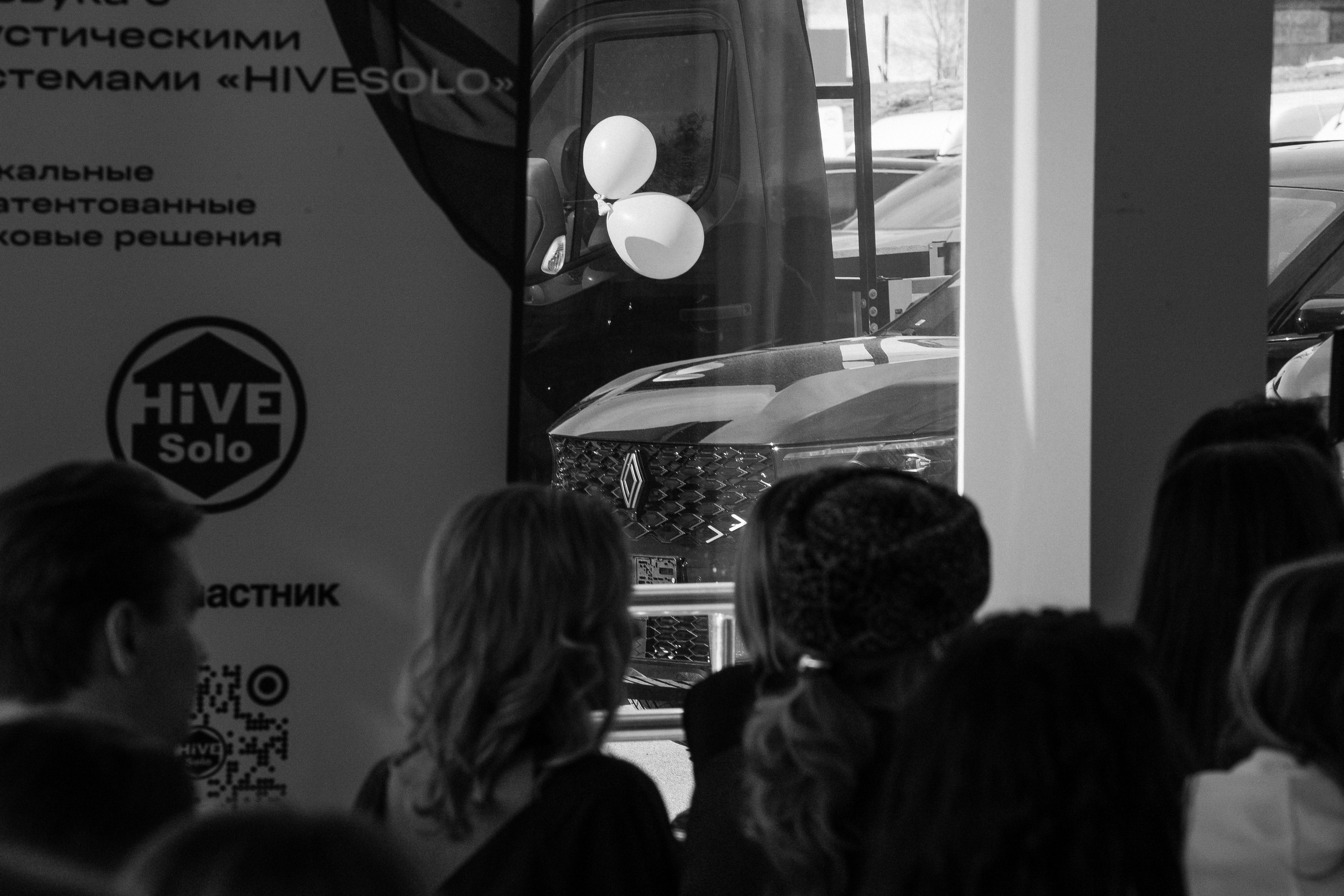 ДЕНЬ ЗАЩИТЫ ПРЕДПРЕНИМАТЕЛЕЙ. СВОИ. ФОТООТЧЕТЫ-СОБЫТИЯ-МЕСТА