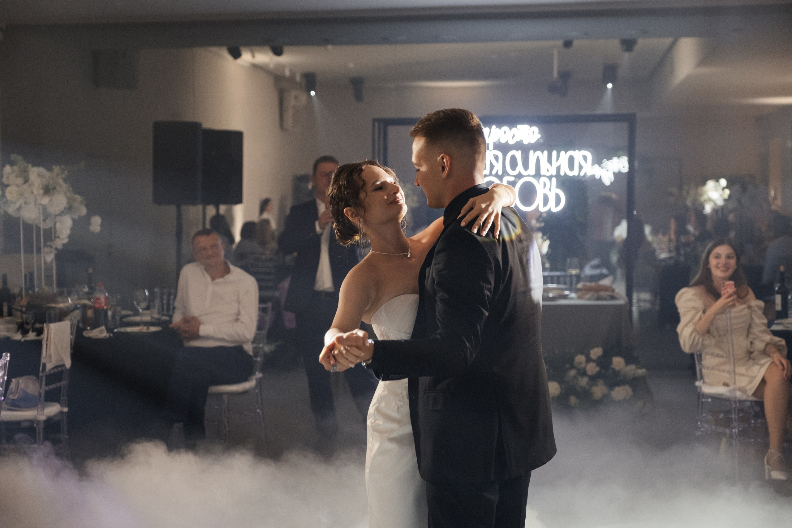 Ксюша + Никита. Анна Гусарова свадебный фотограф в Волгограде