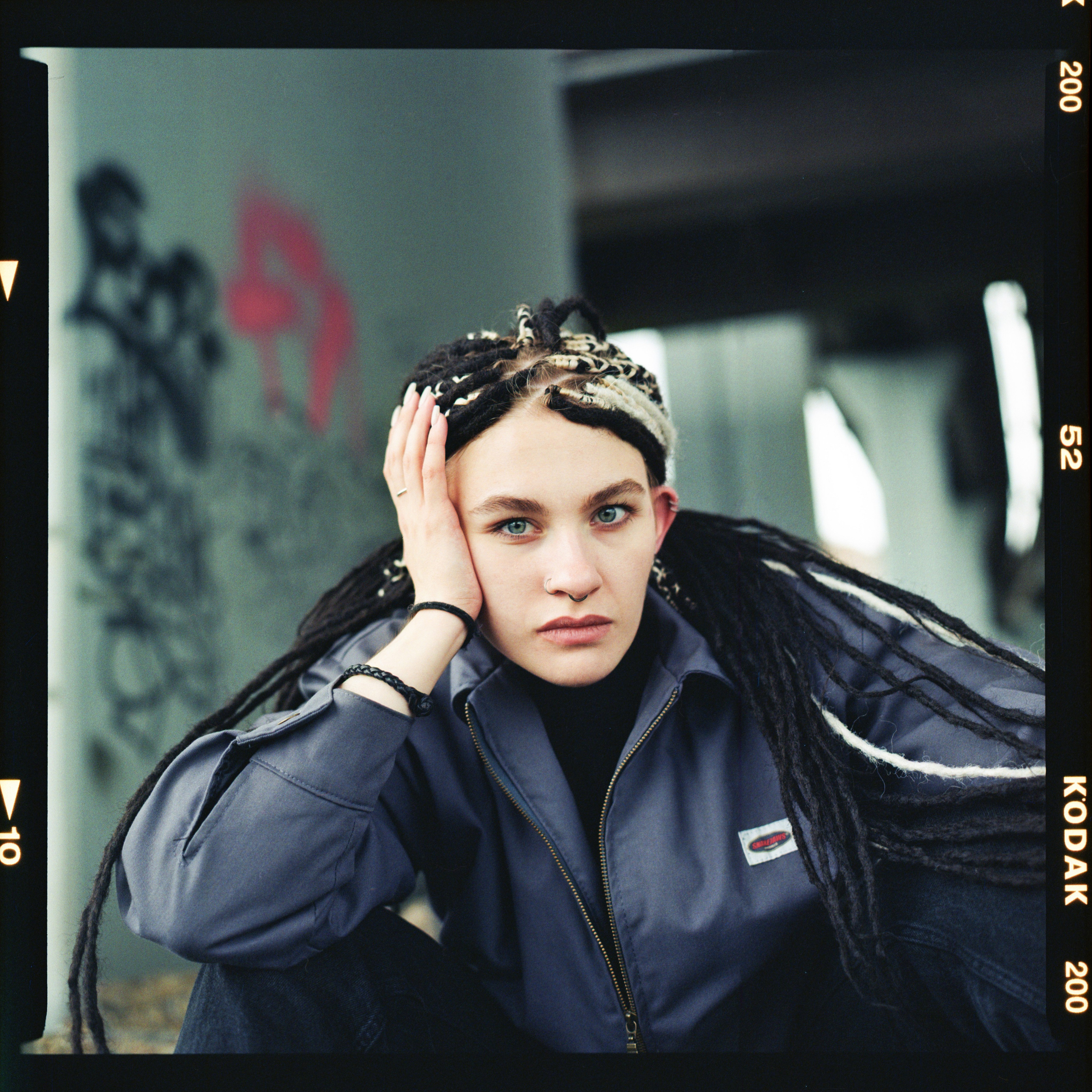 Яна. Хорошие фотографии в Красноярске