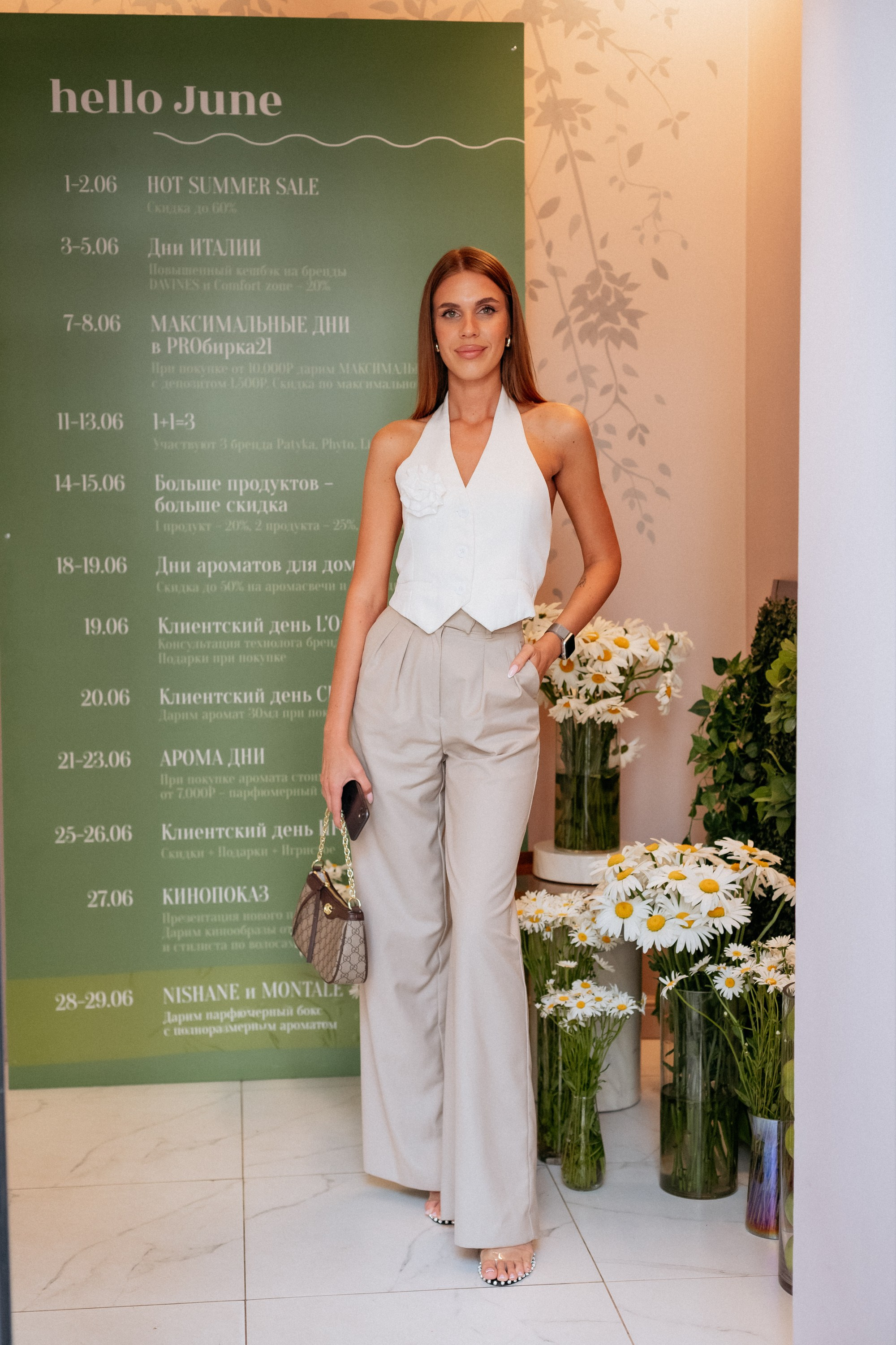 PROBIRKA21 — КИНОПОКАЗ. СВОИ. ФОТООТЧЕТЫ-СОБЫТИЯ-МЕСТА