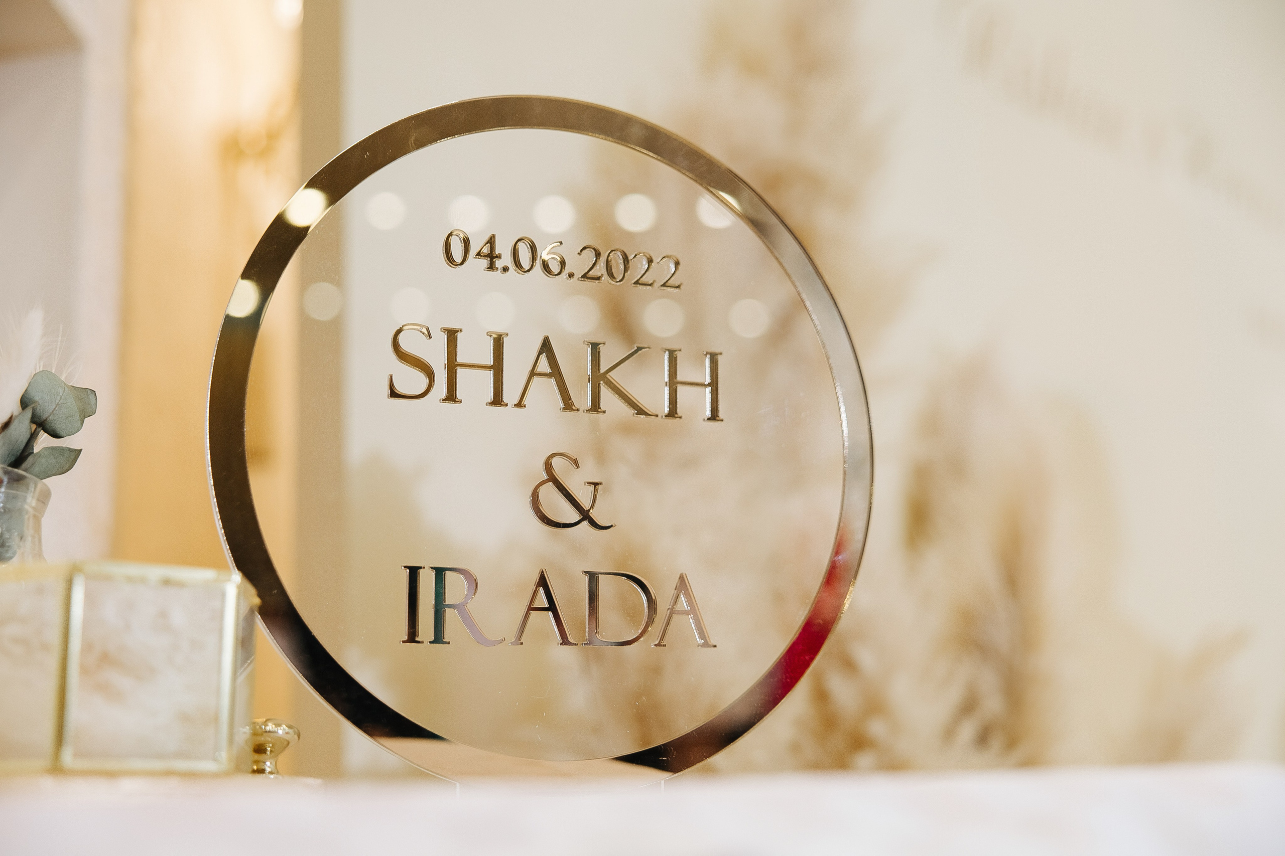 Шах и Ирада. Фотограф в Красноярске Надежда Воскресенская