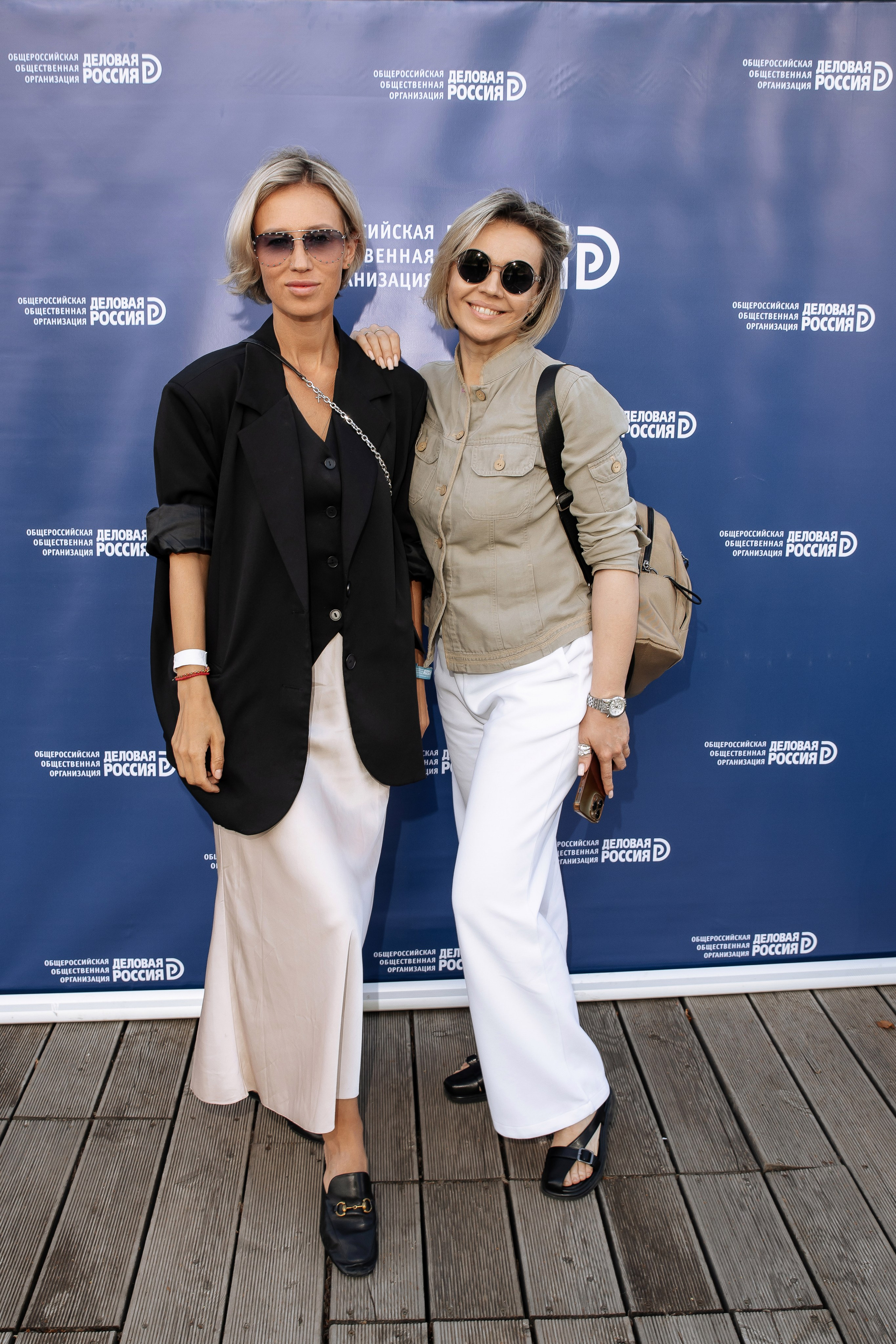 Иннопром 2025: «Деловая Россия». 1