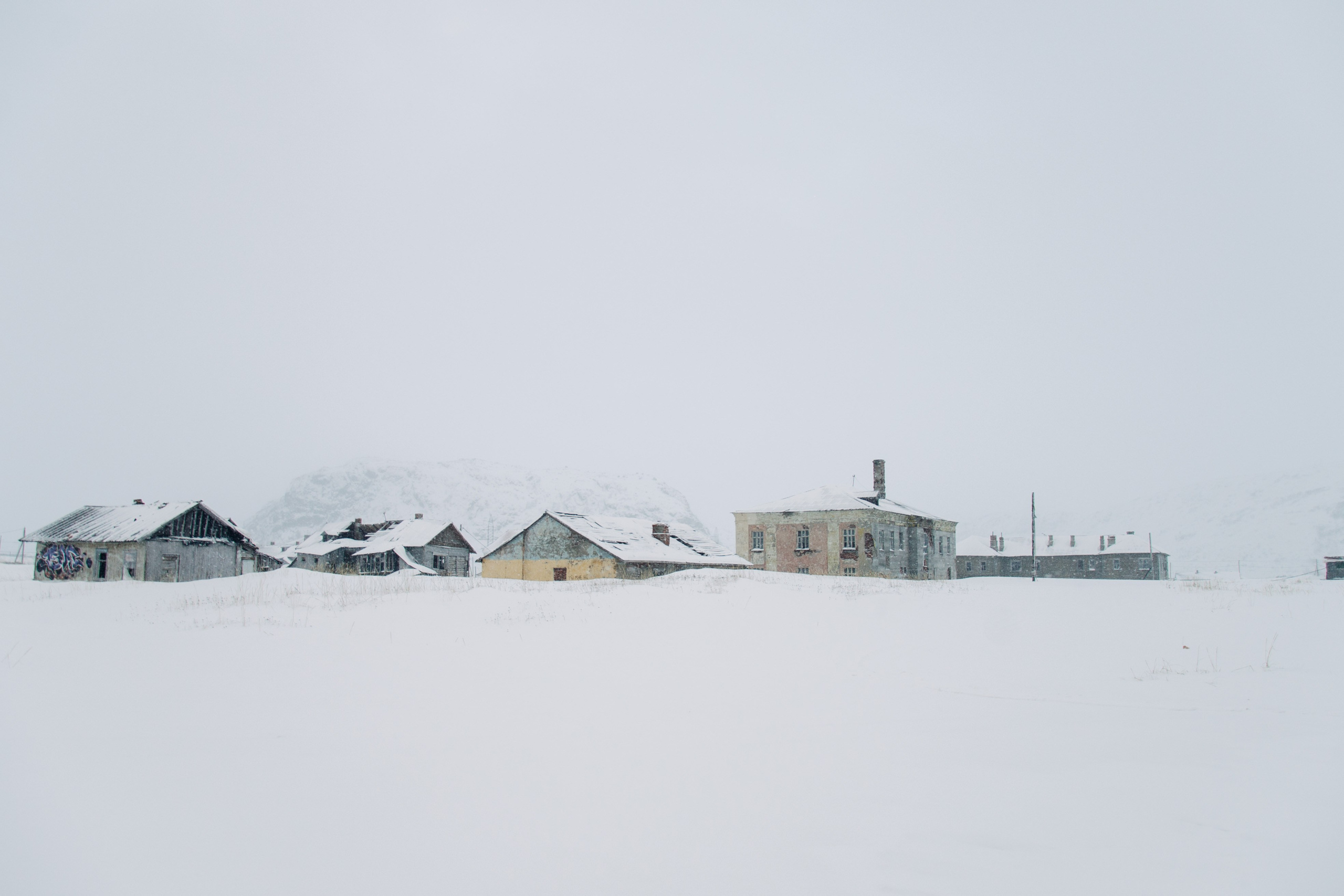 Мурманск, Териберка. Главная