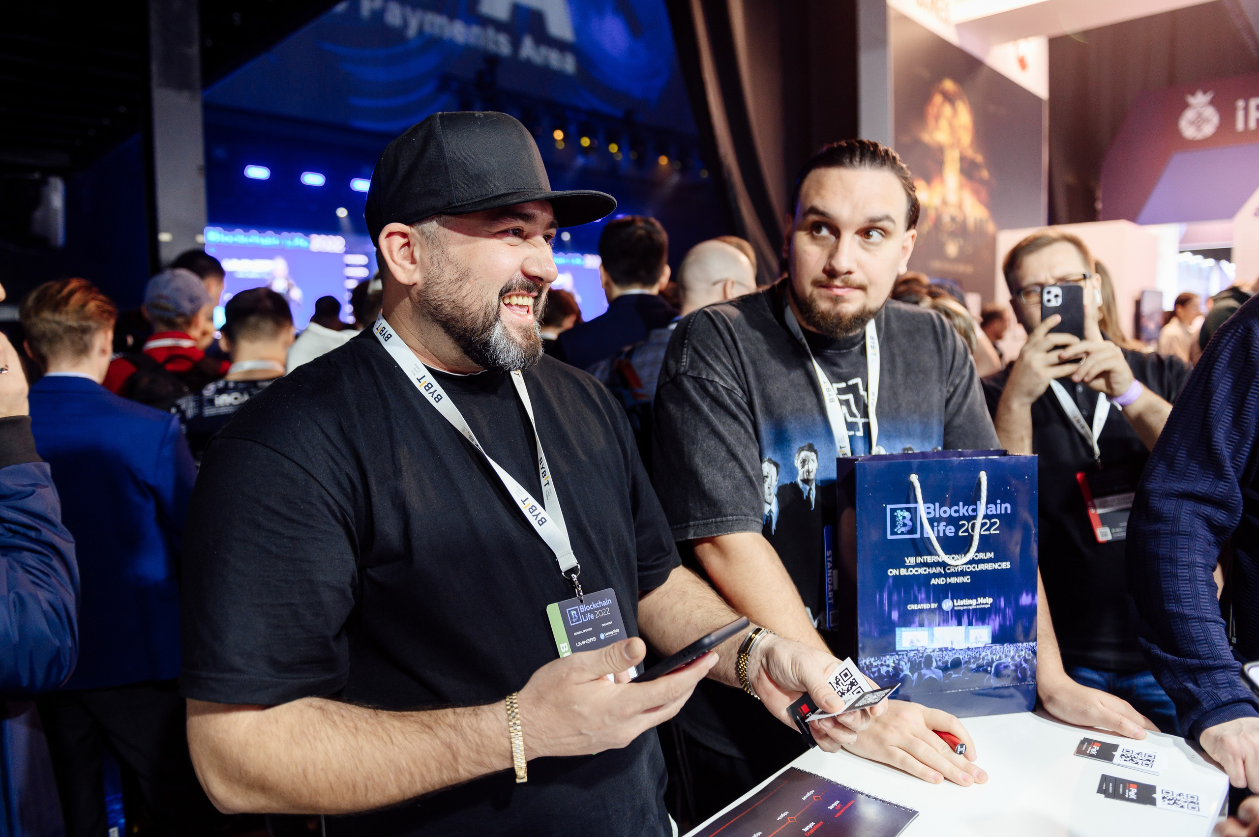 Конференции