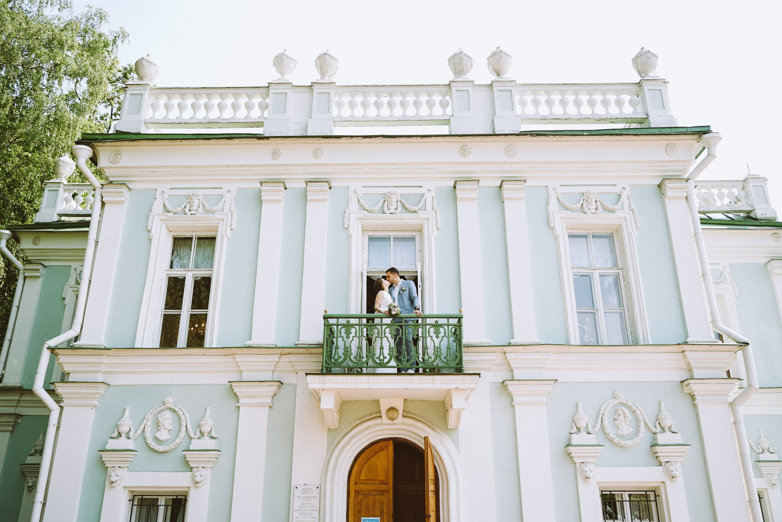 Свадьба Димы и Вали. Фотограф в Москве Гончарова Анастасия