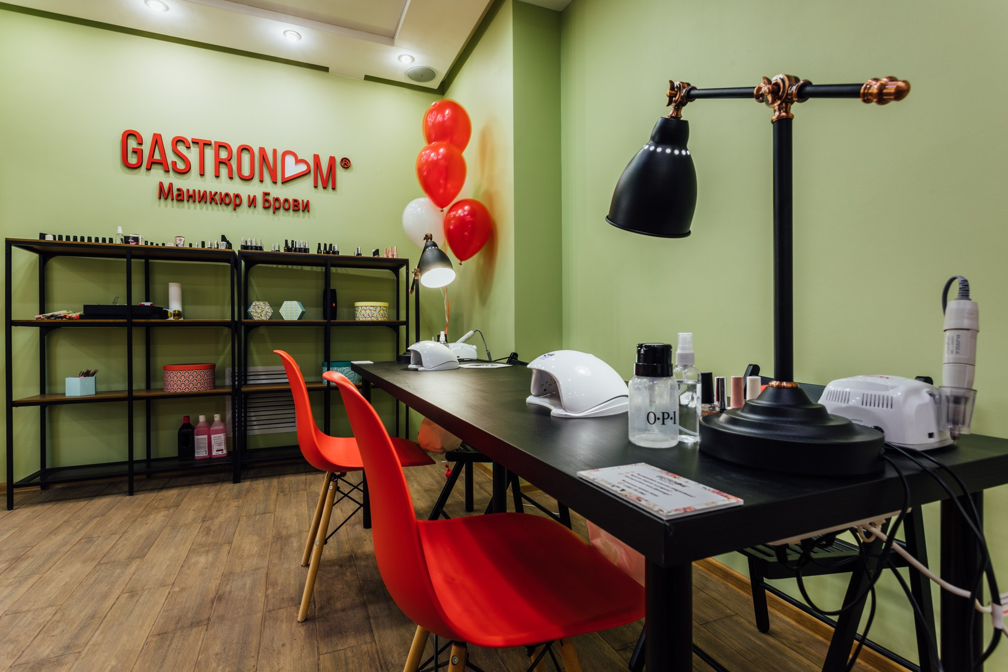 Салон «GASTRONOM». Свадебный фотограф в Воронеже Куколев Илья