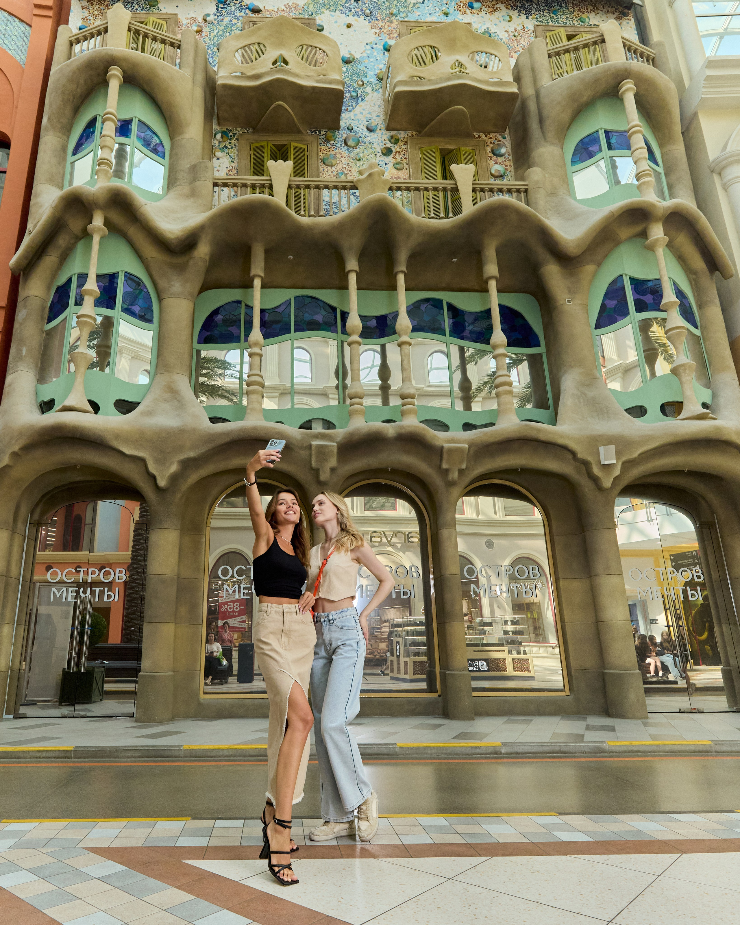 Park Ostrov Mechty. Святослав Лебедев | Рекламный фотограф — Коммерческая съемка, Арт-дирекшн, AI-интеграция