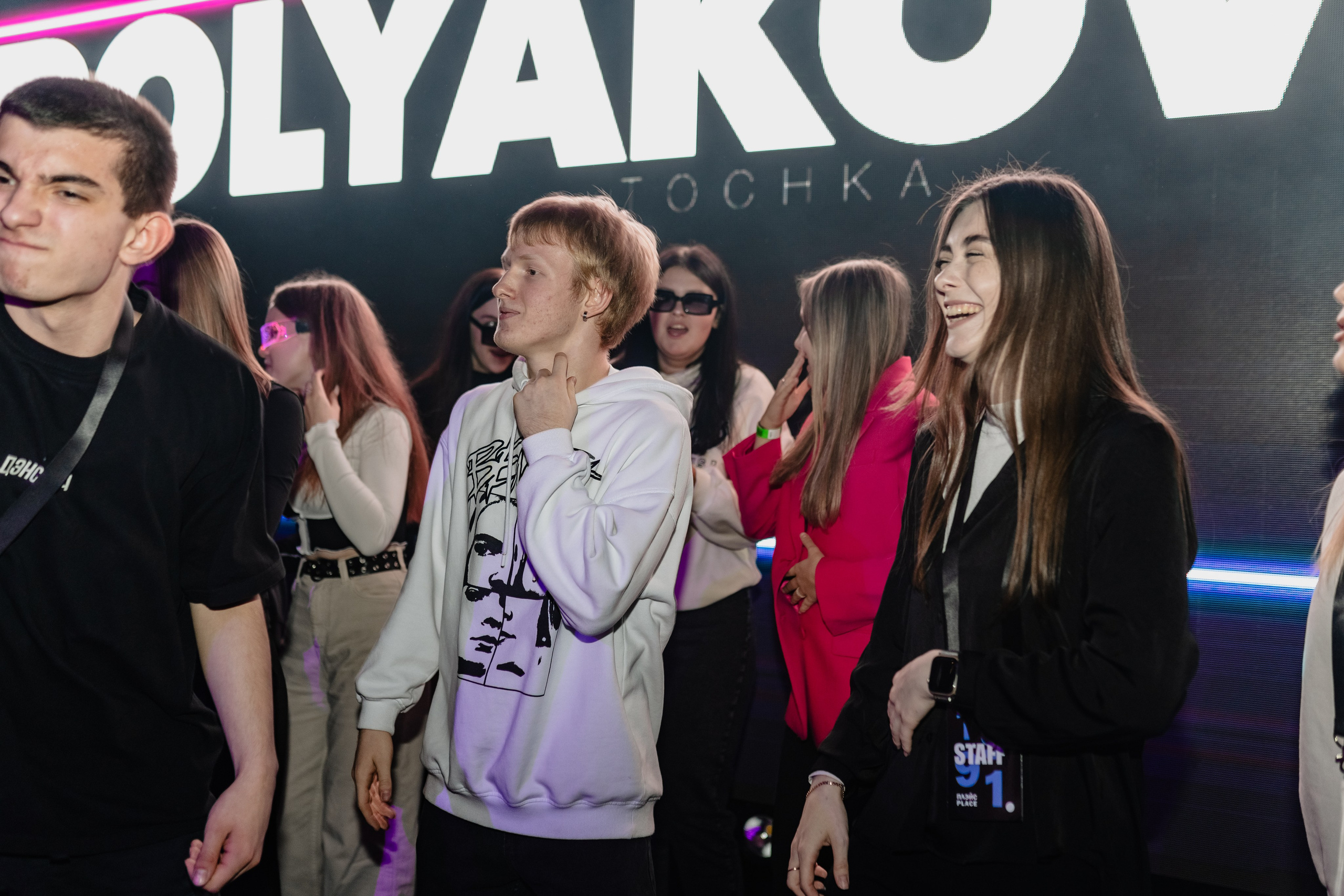 1991 Place в Fabrika. Виктория Кинкладзе