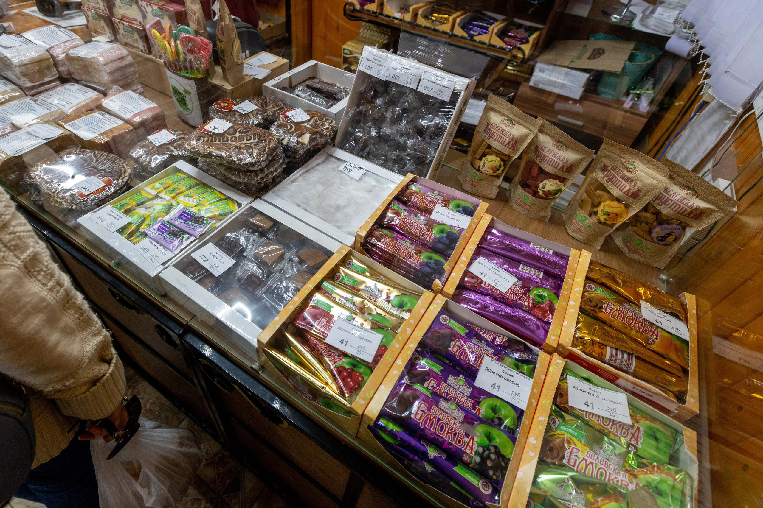 Поездка в Белев и на производство пастилы. Фотограф в Туле Крупский АнДРей. Фотостудия «КАДР71» в Туле