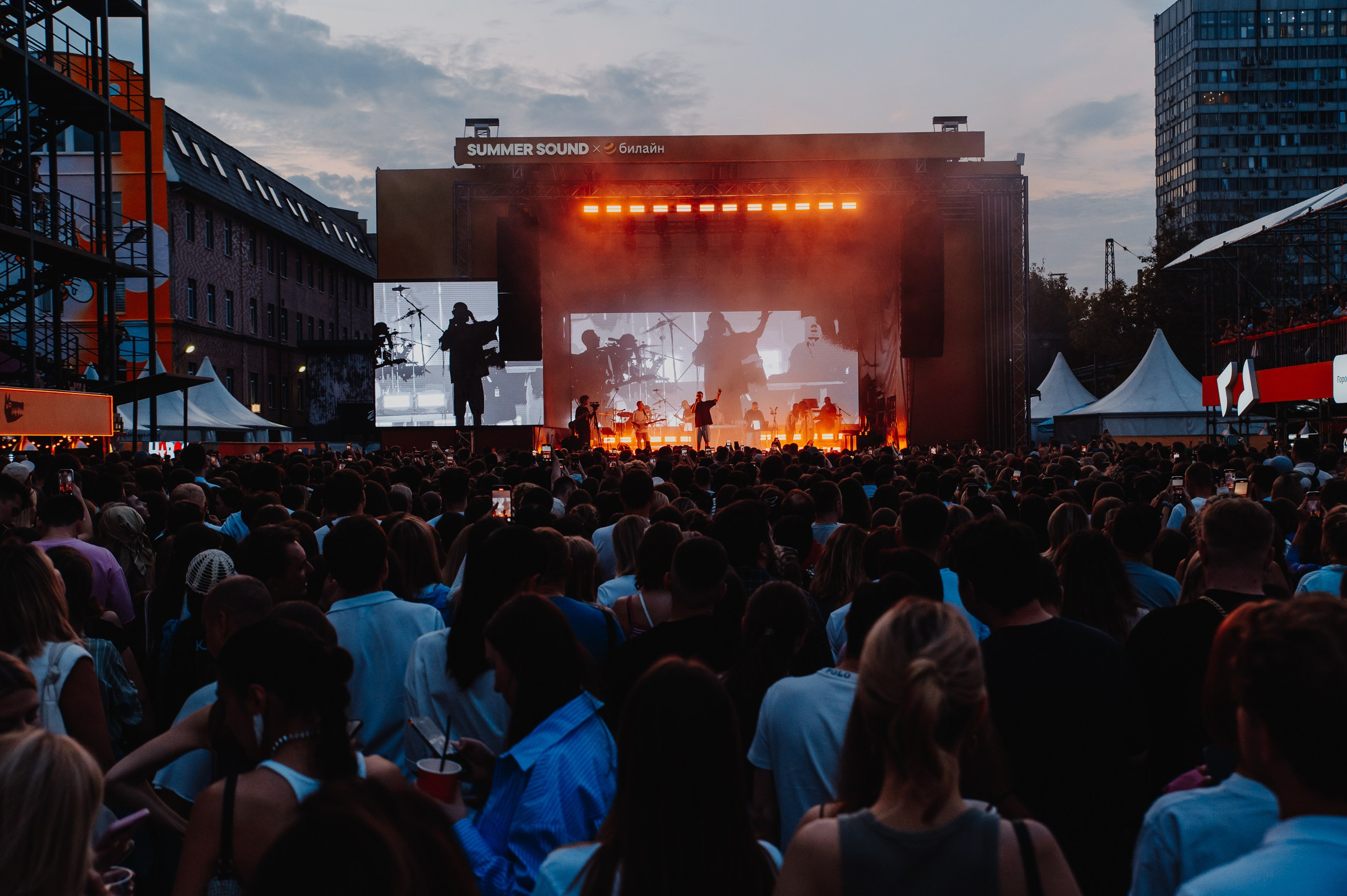 SUMMER SOUND / 2024. OOPS