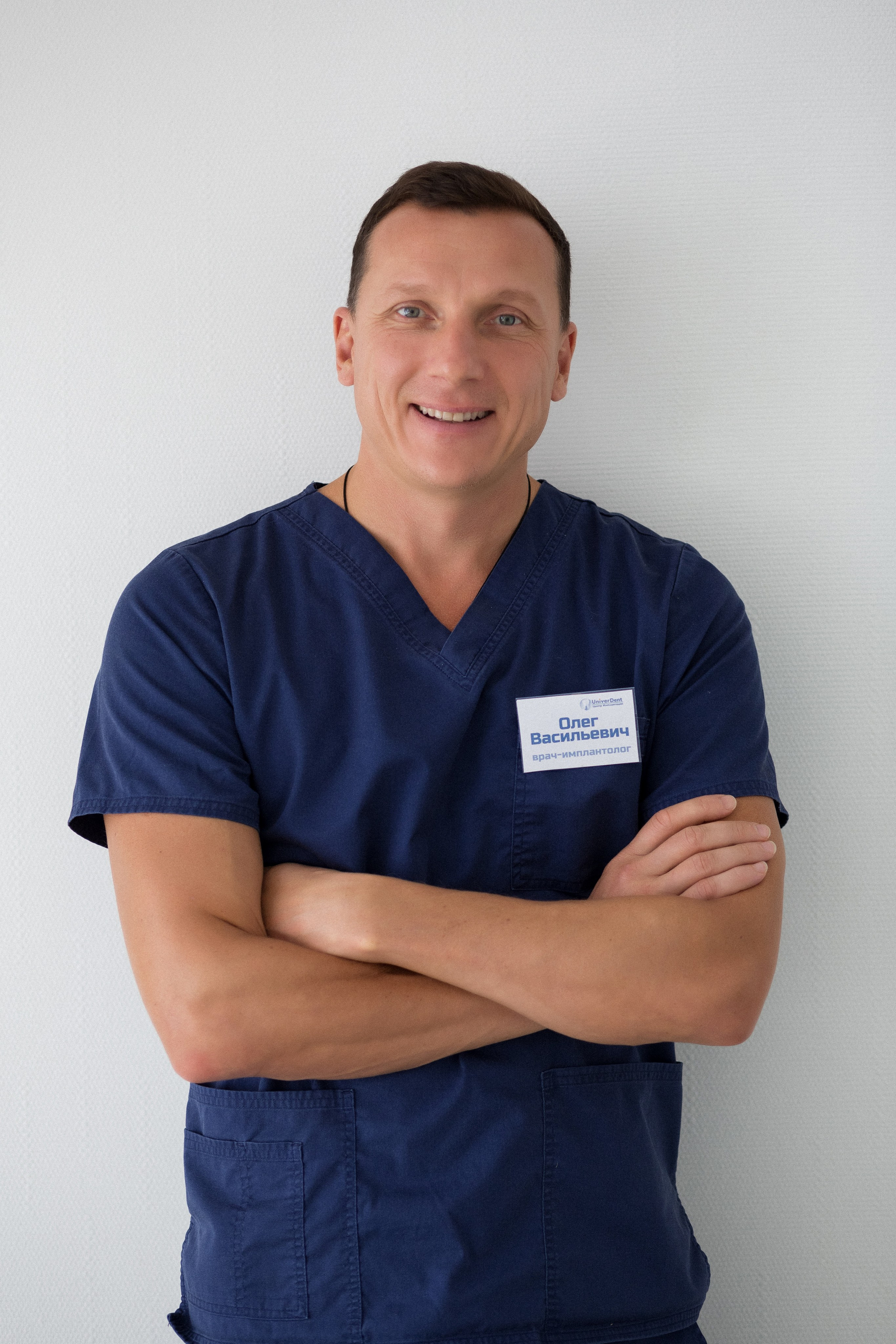 UniverDent: Освещение красоты вашей улыбки фотографом из Таганрога. Свадебный и семейный фотограф в Таганроге Бакарюк Антон