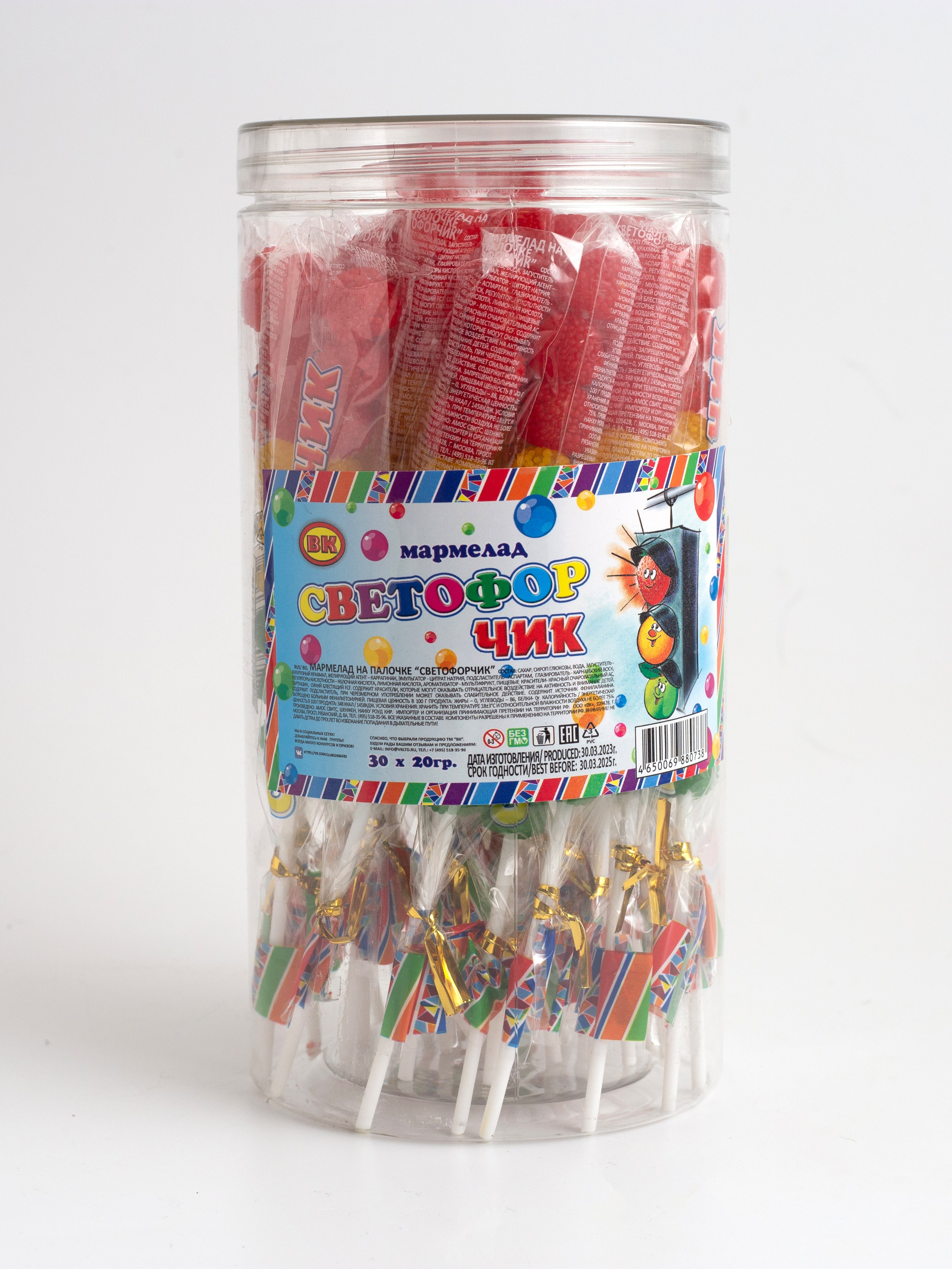 Сладости. Фотограф для различных событий, проектов, маркетплейсов, сайтов и мероприятий в Екатеринбурге