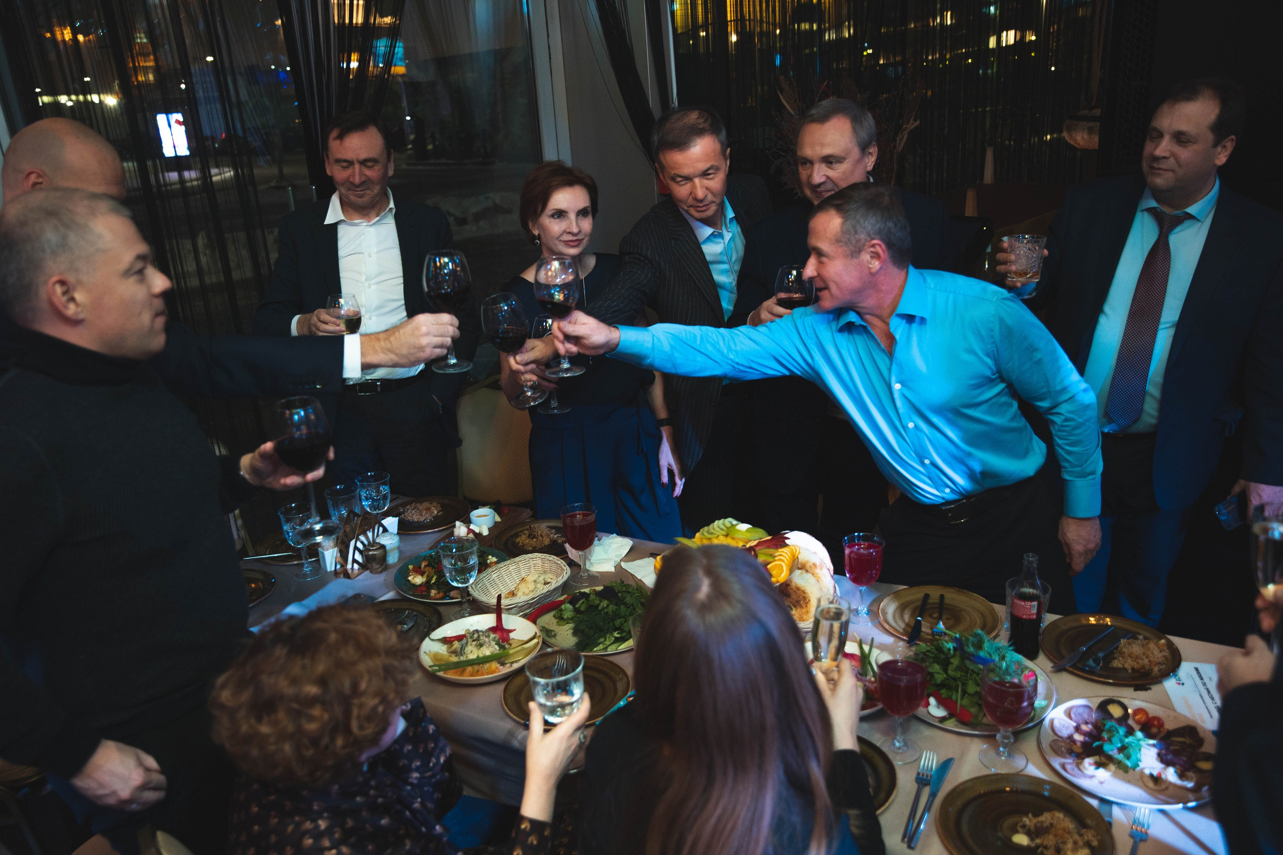 Office Party. Главная