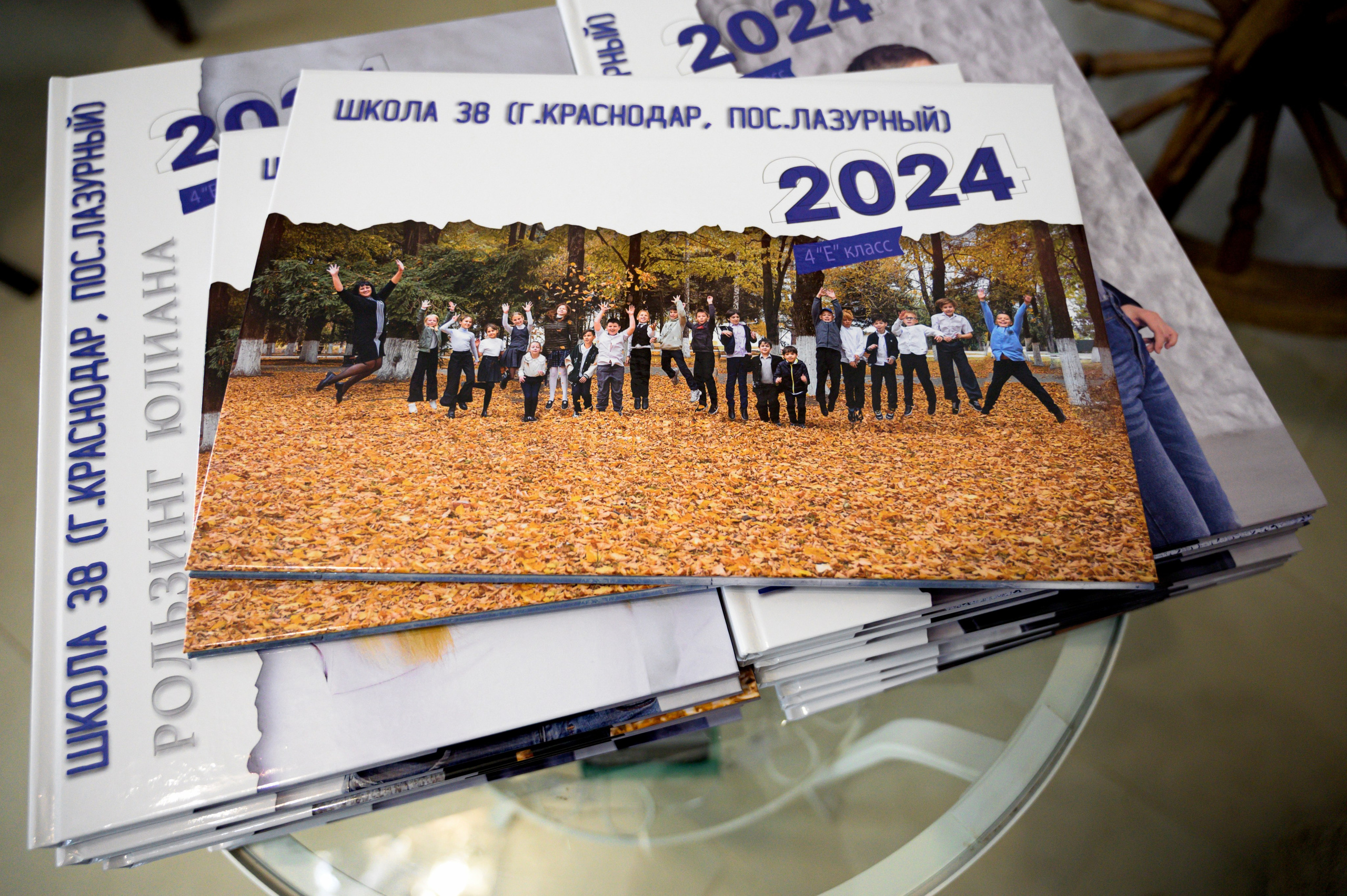 Школьная фотокнига. Арт студия «Пегас». Фото- и видео- съемка