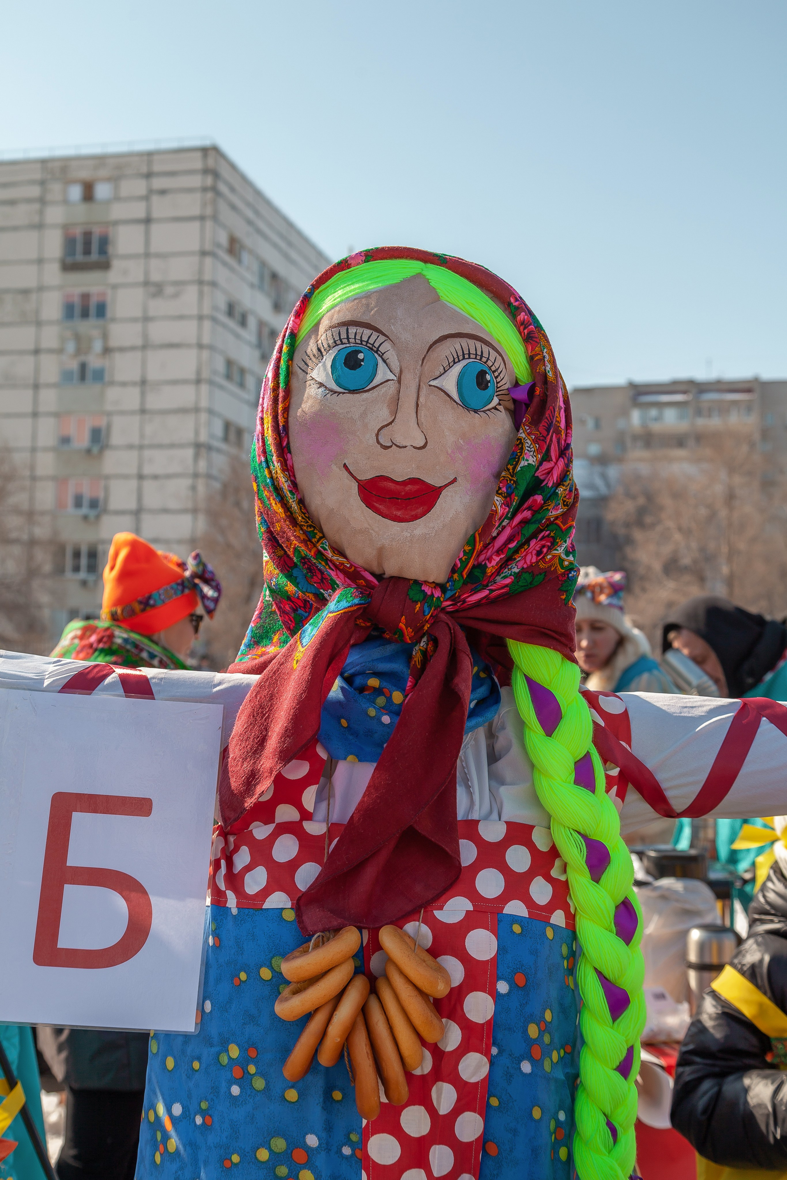 Праздник Масленицы. Фотограф в Волгограде Норченко Светлана
