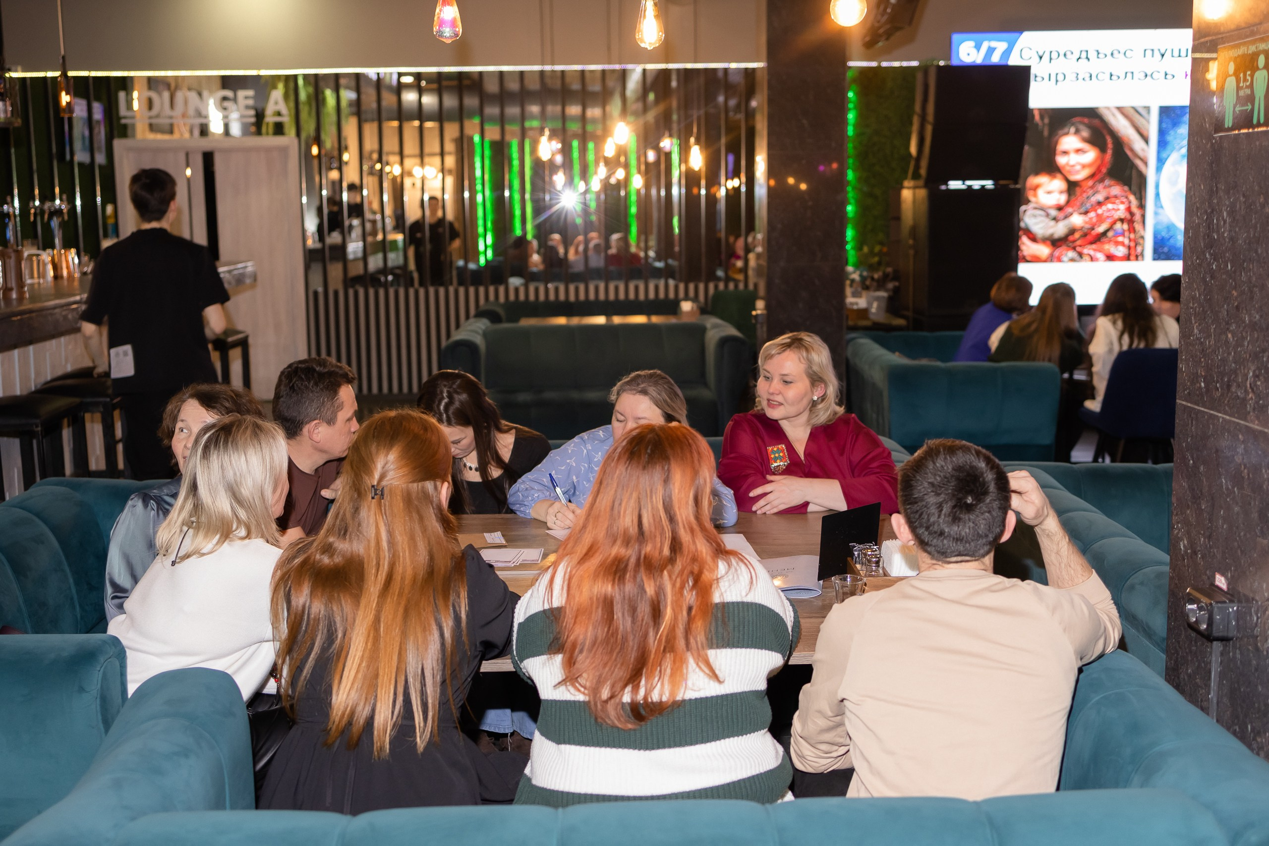 Квиз на удмуртском языке " Малпатон»