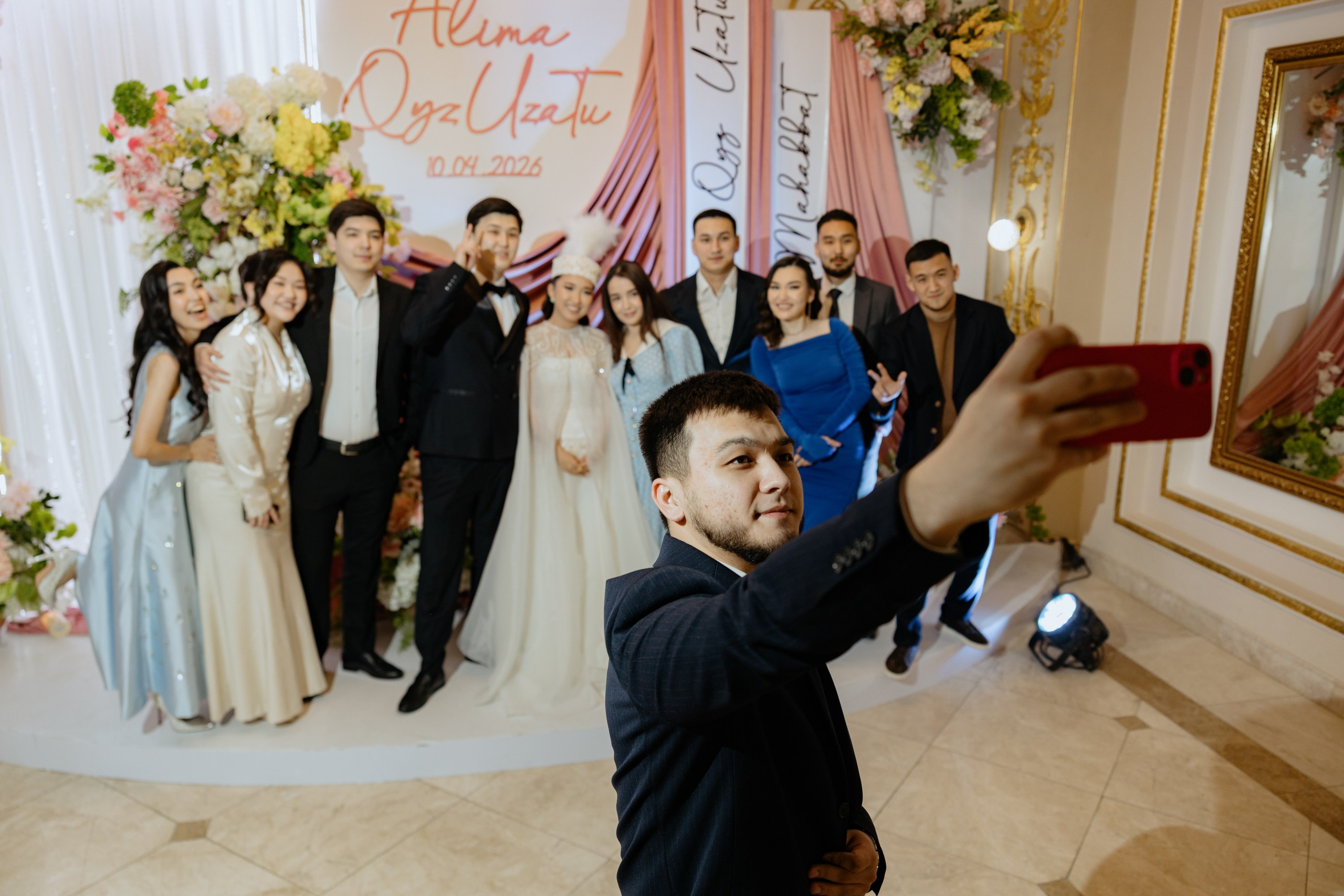 Wedding. JUS