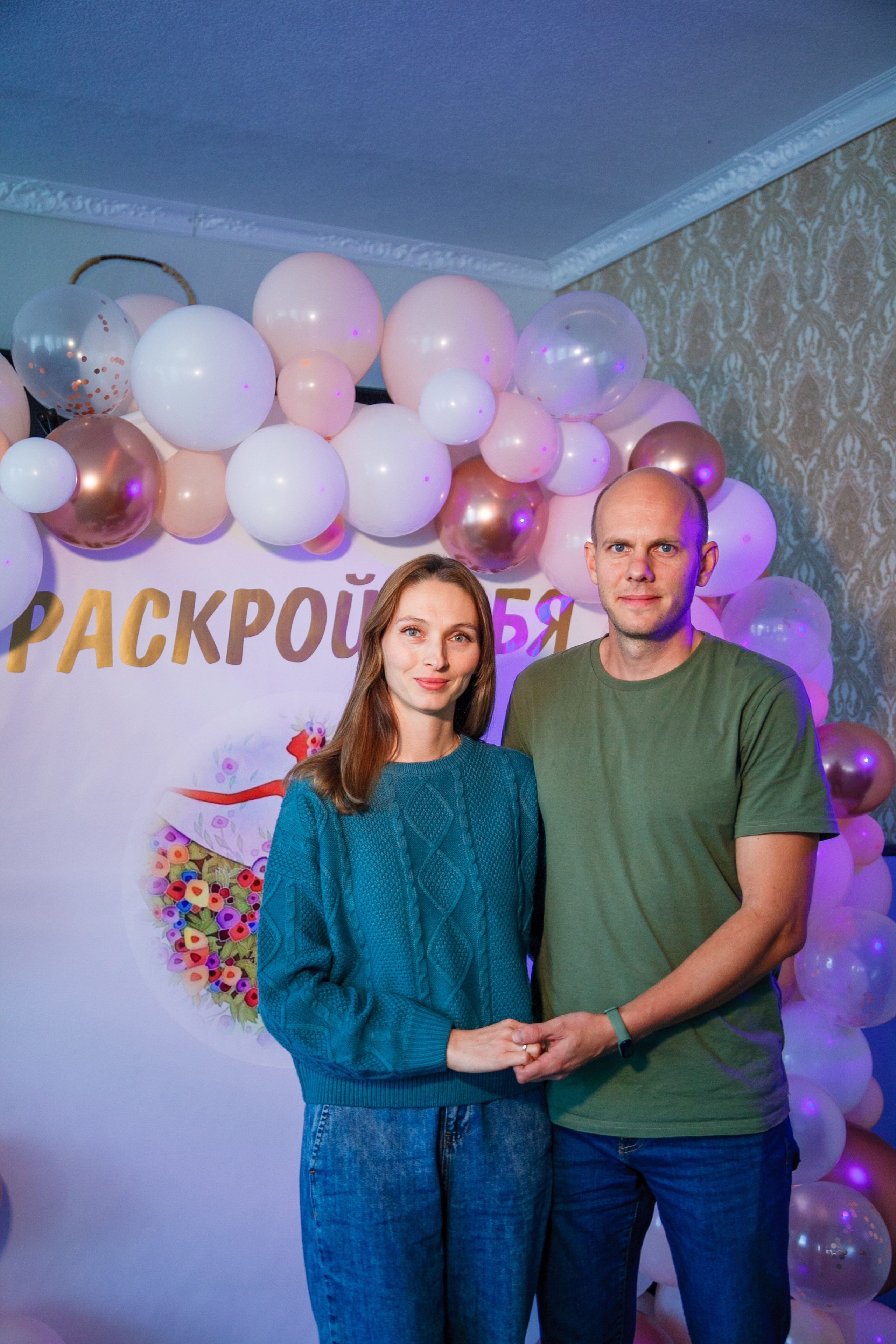 Ретрит"ОТКРОЙ СЕБЯ». Свадебный и семейный фотограф в Армавире