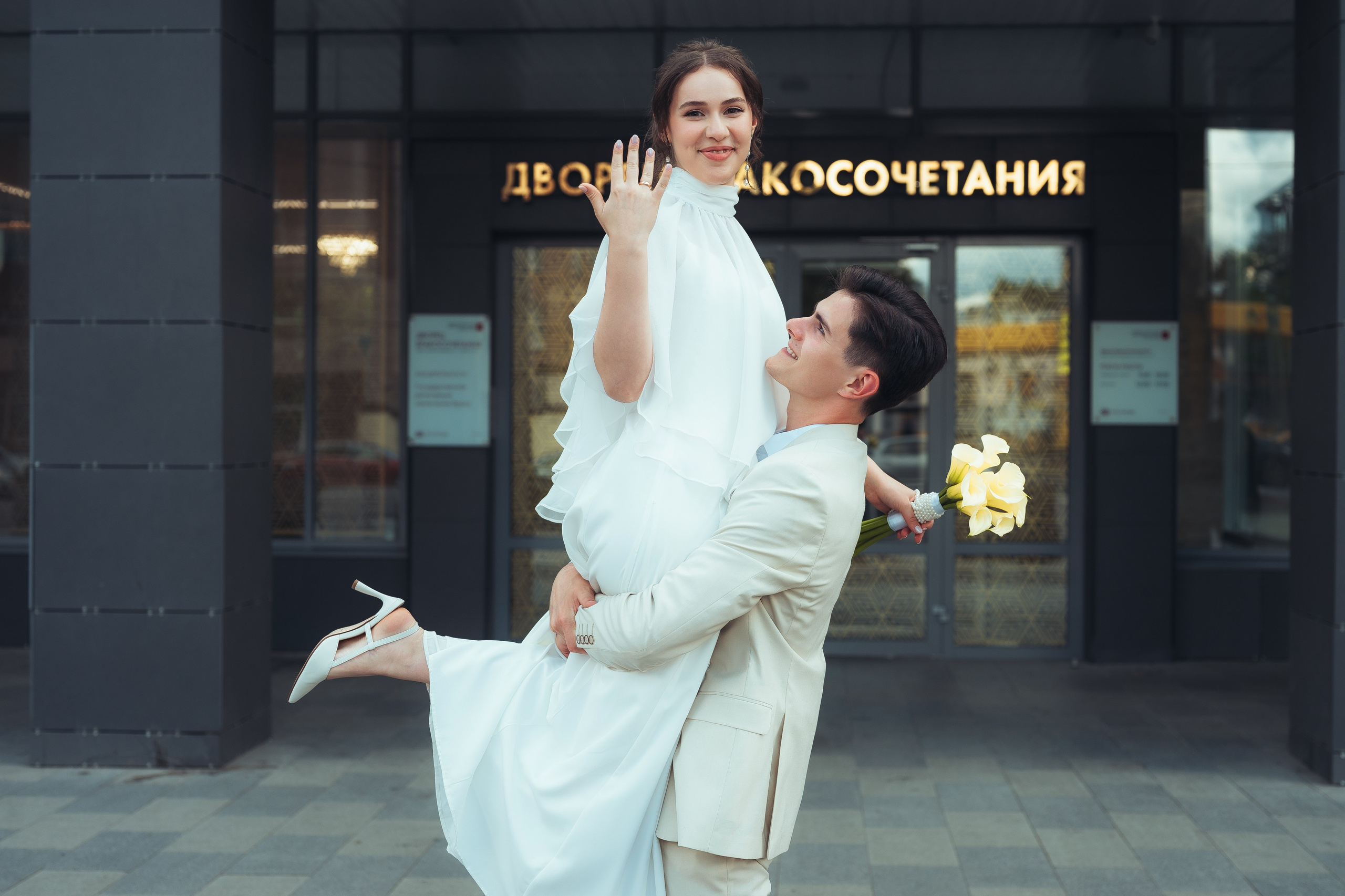 Свадебная съёмка Алексея и Ариадны. Иван Кубик — фотограф и видеограф