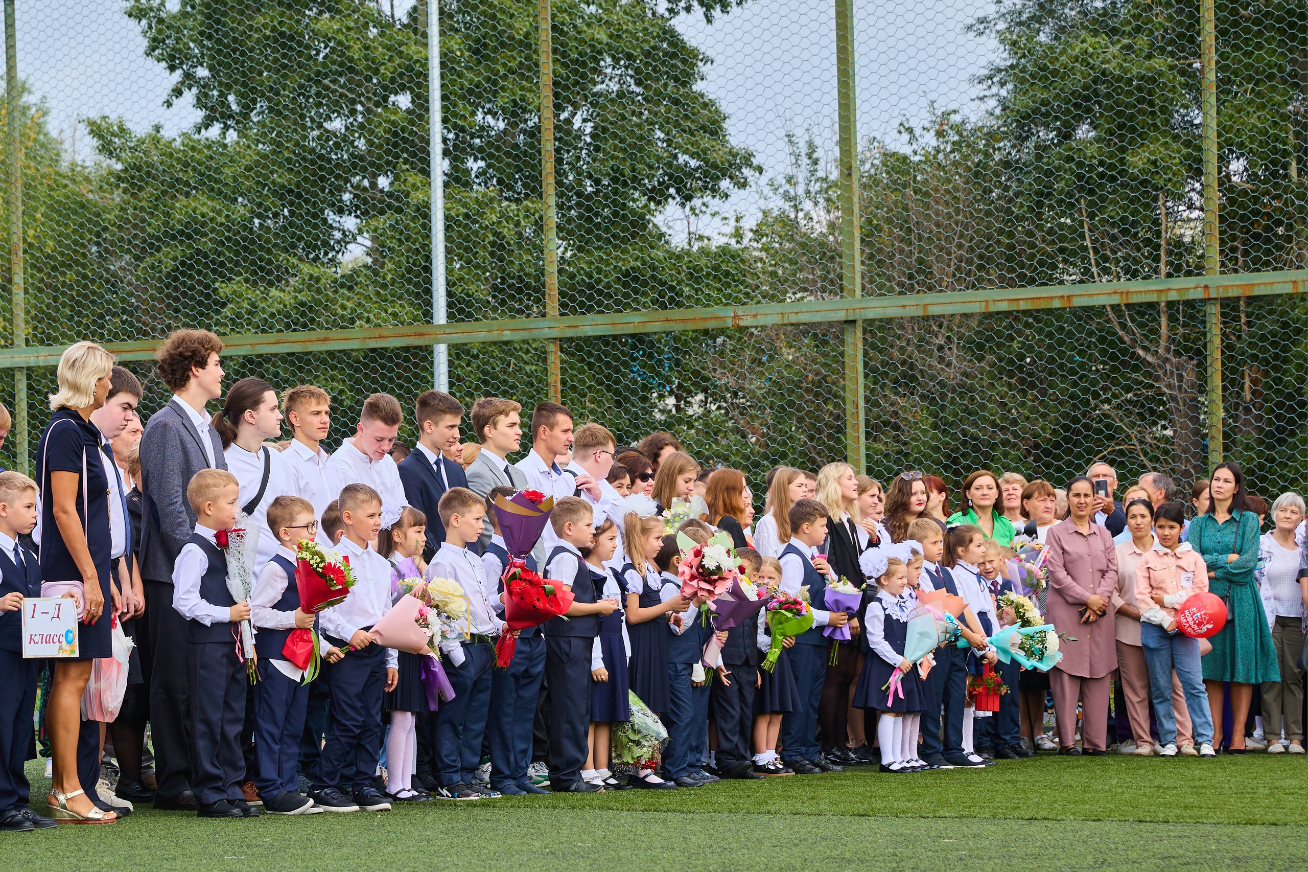 День знаний. Праздничная линейка