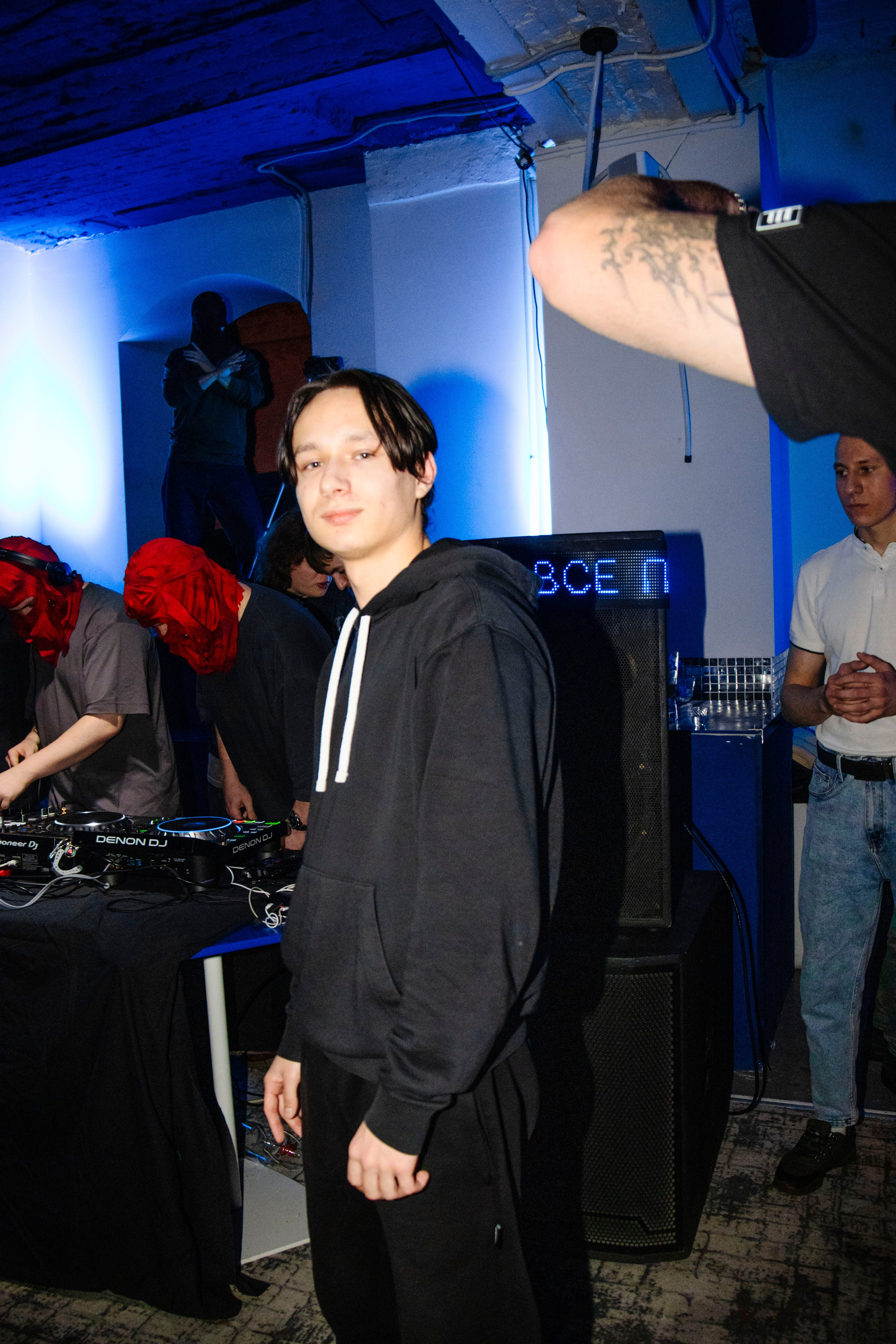 РОДНЯ. Electro_agent