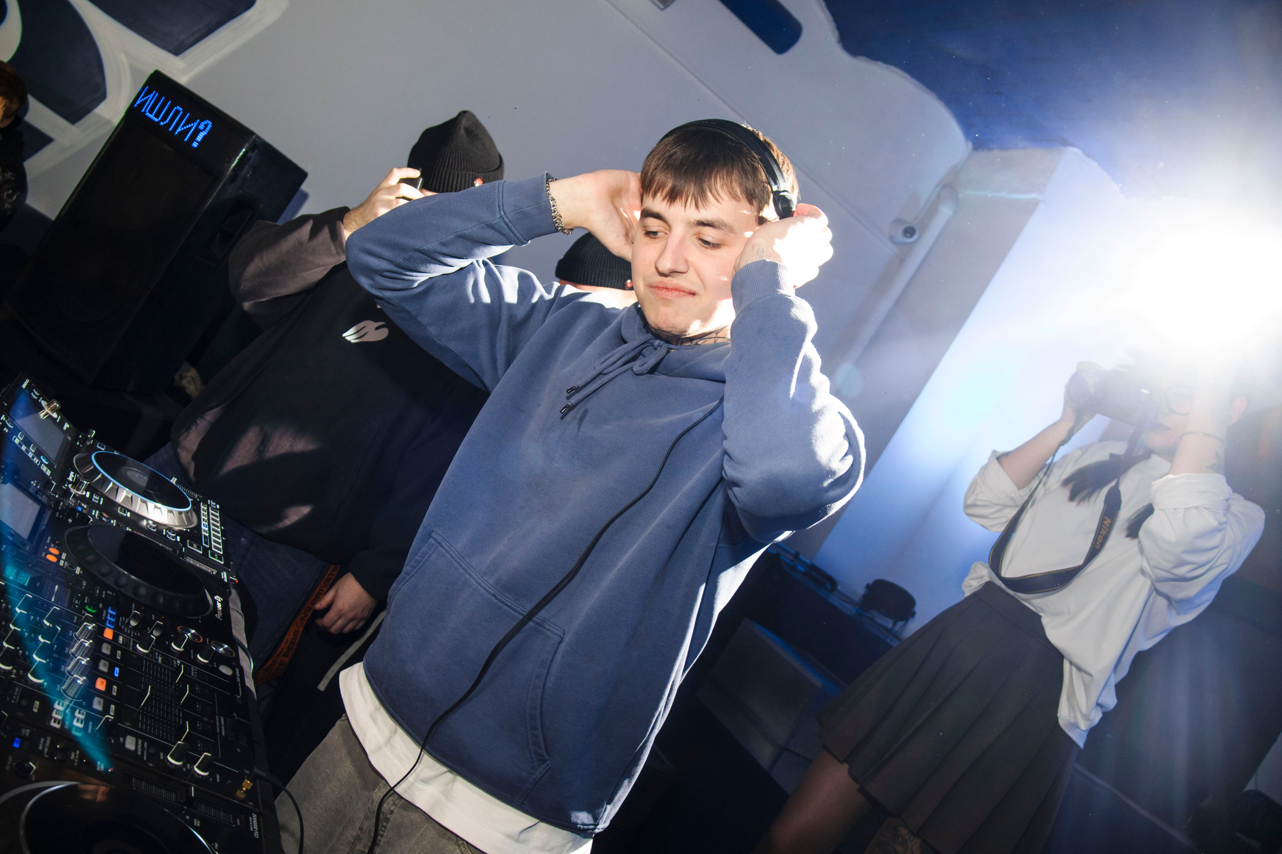 РОДНЯ. Electro_agent