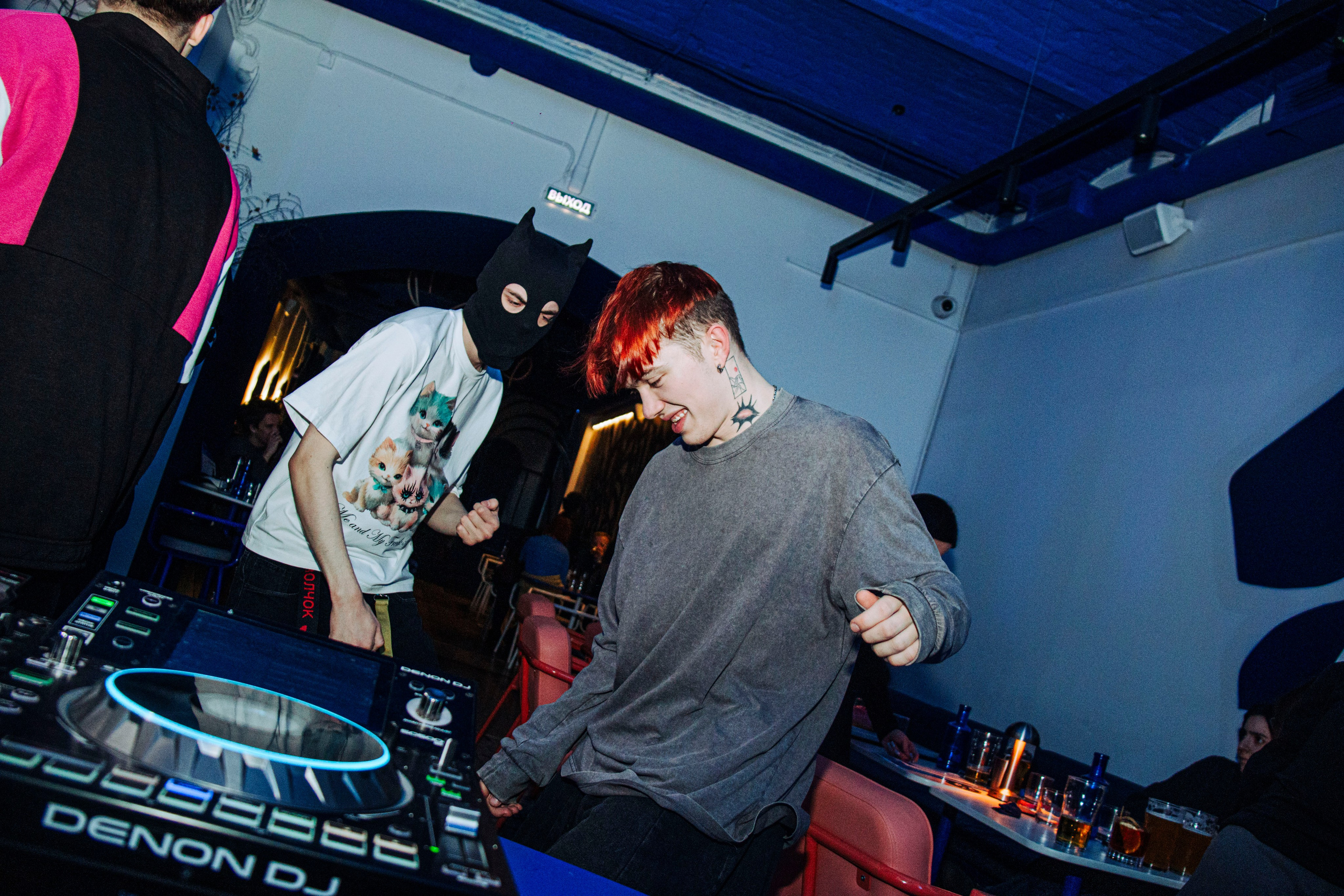 РОДНЯ. Electro_agent