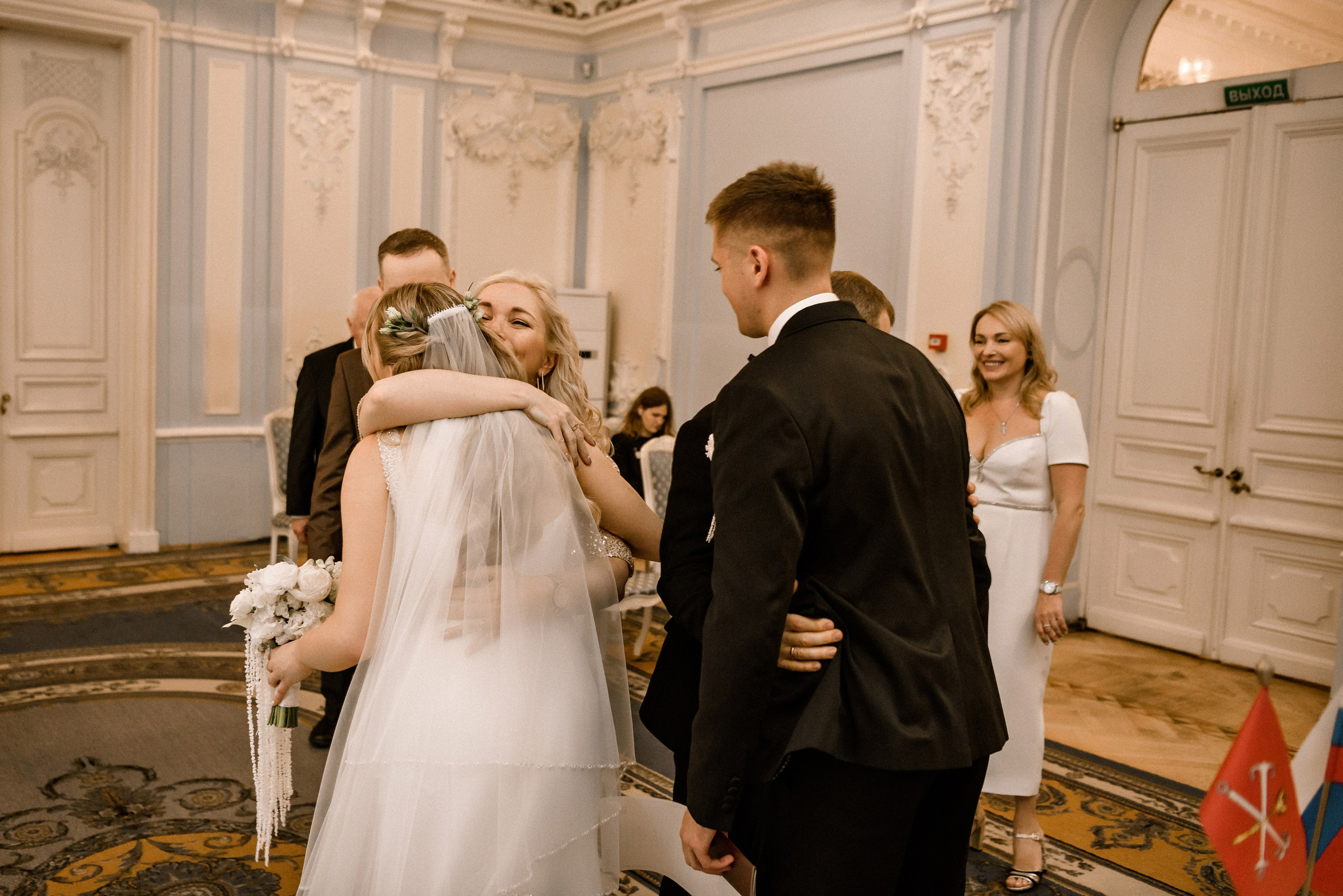 02.08.26 Валерия и Даниил. Свадебный фотограф в Санкт-Петербурге София Шубик