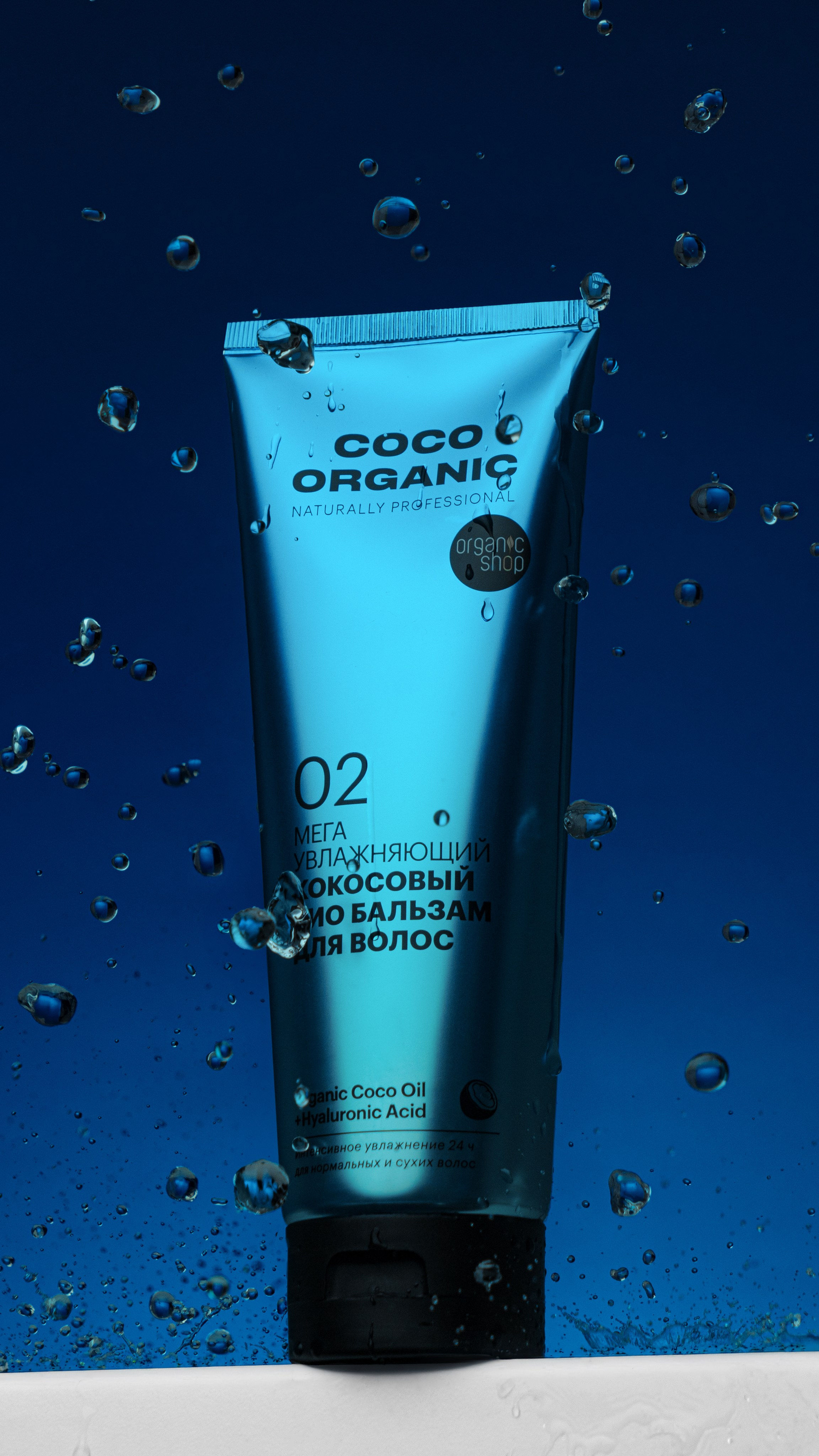 Косметика. Фотограф из Санкт-Петербурга