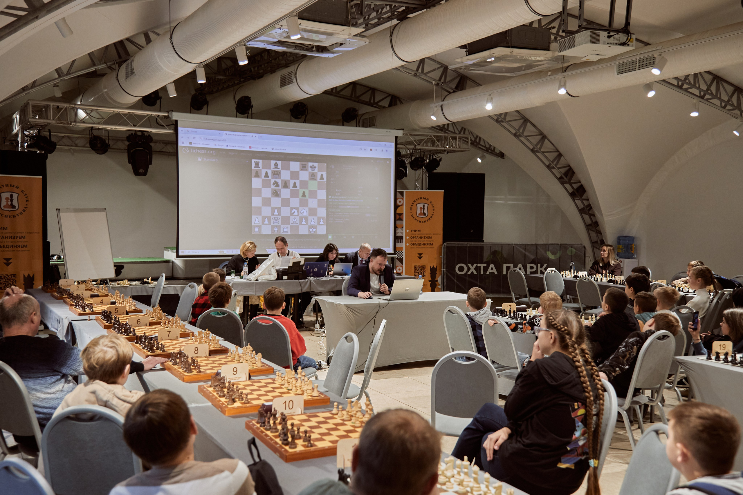 Chess tournament. Фотограф Махлаева Виктория/Санкт-Петербург