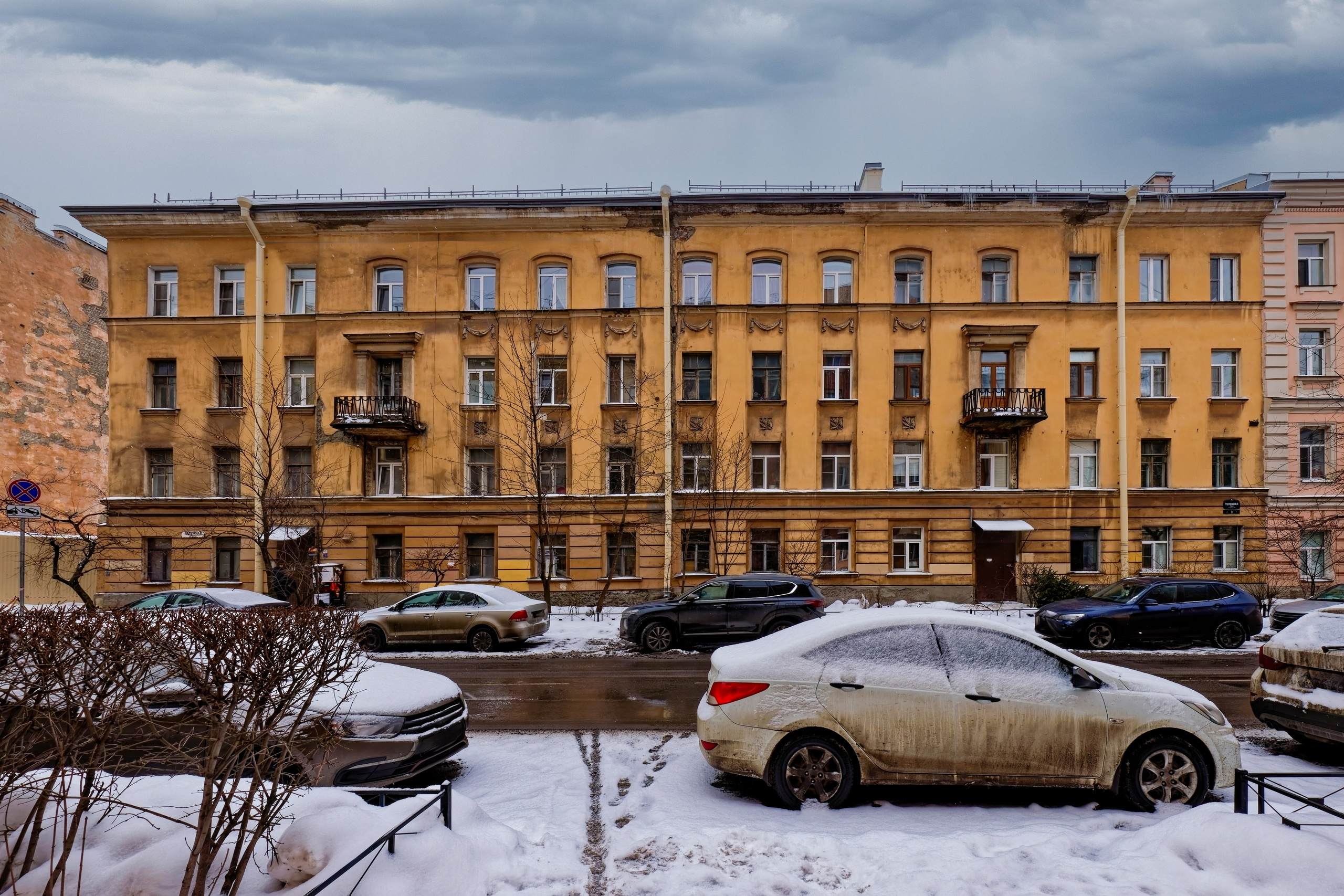 Санкт-Петербург, улица Тележная, дом 3-5. Жилой дом. 