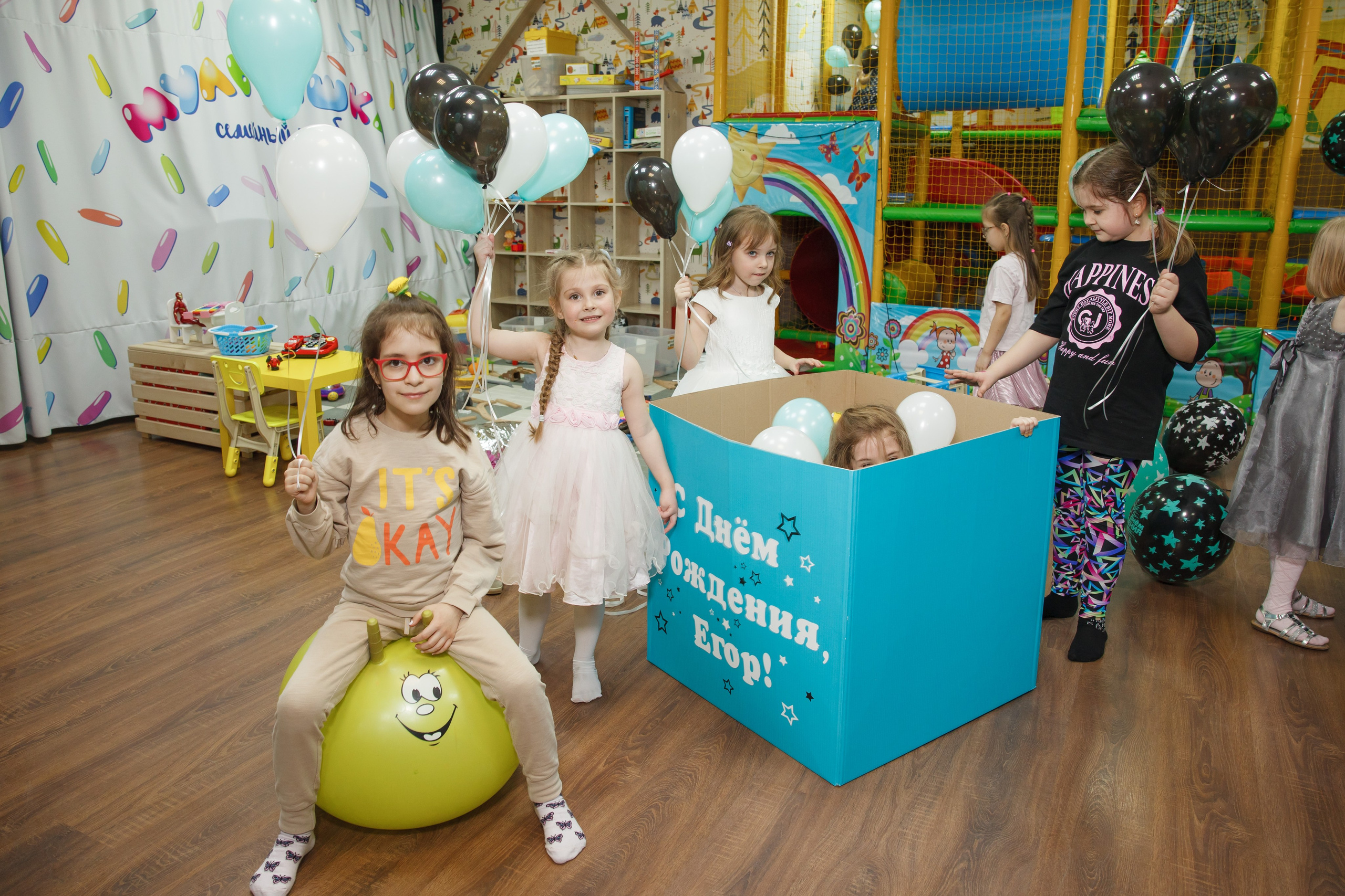 День рождения Егора, 6 лет, «Мультяшка». Свадебный и репортажный фотограф (Москва, Королев и другие)