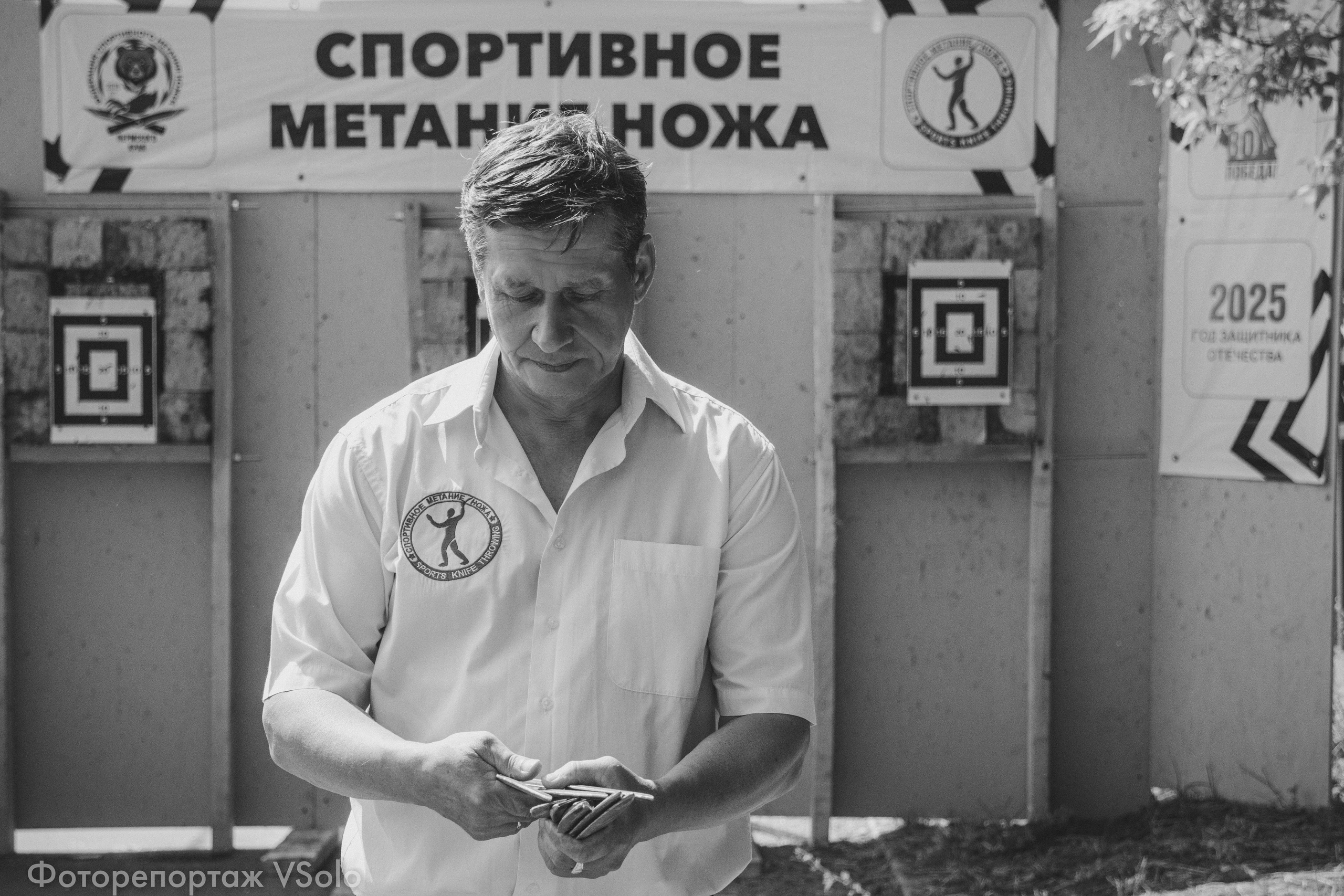 VSolo — ваш EVENT фотограф