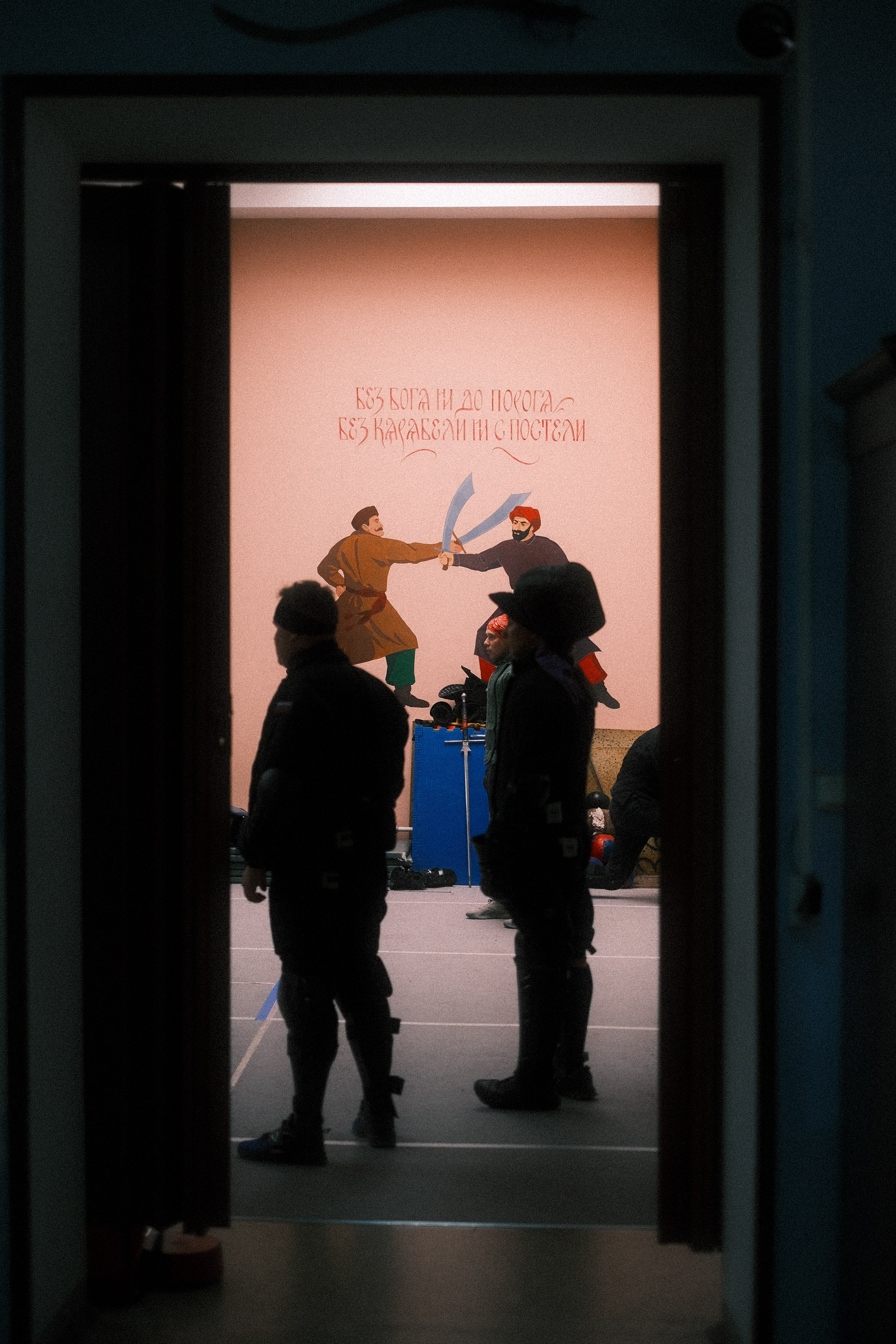 Летний турнир | HEMA Team