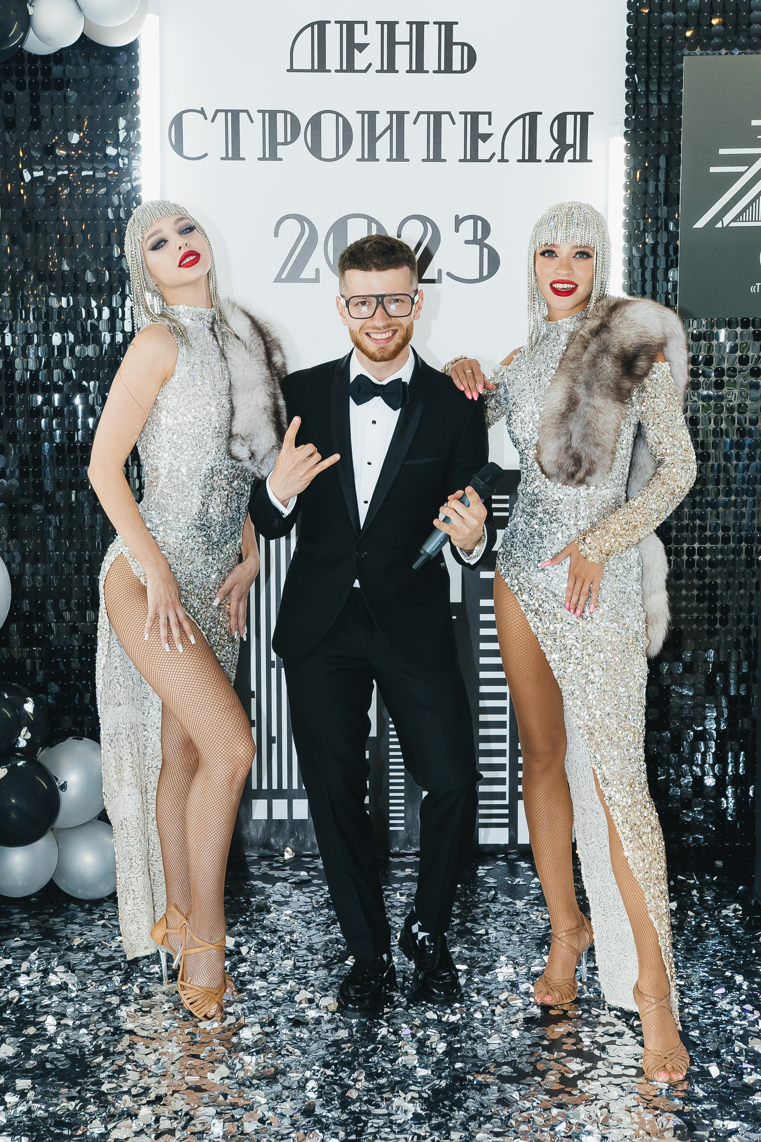 GMS. Фотограф Максим Мельников