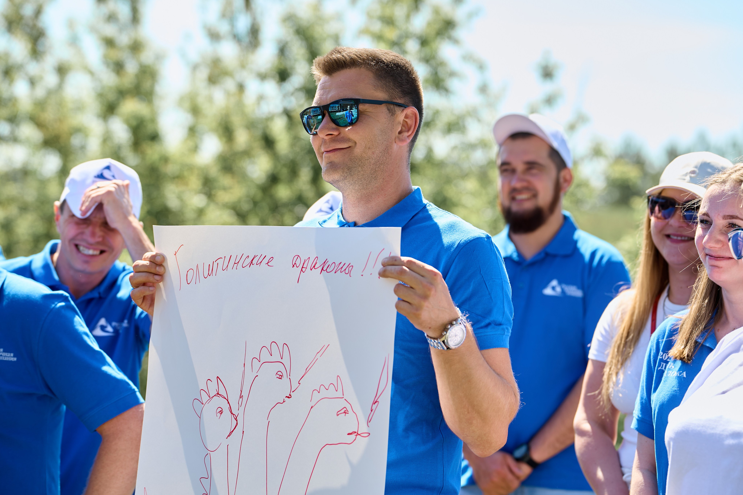 Русмолко. Свадебная, семейная фото и видео съёмка в Пензе