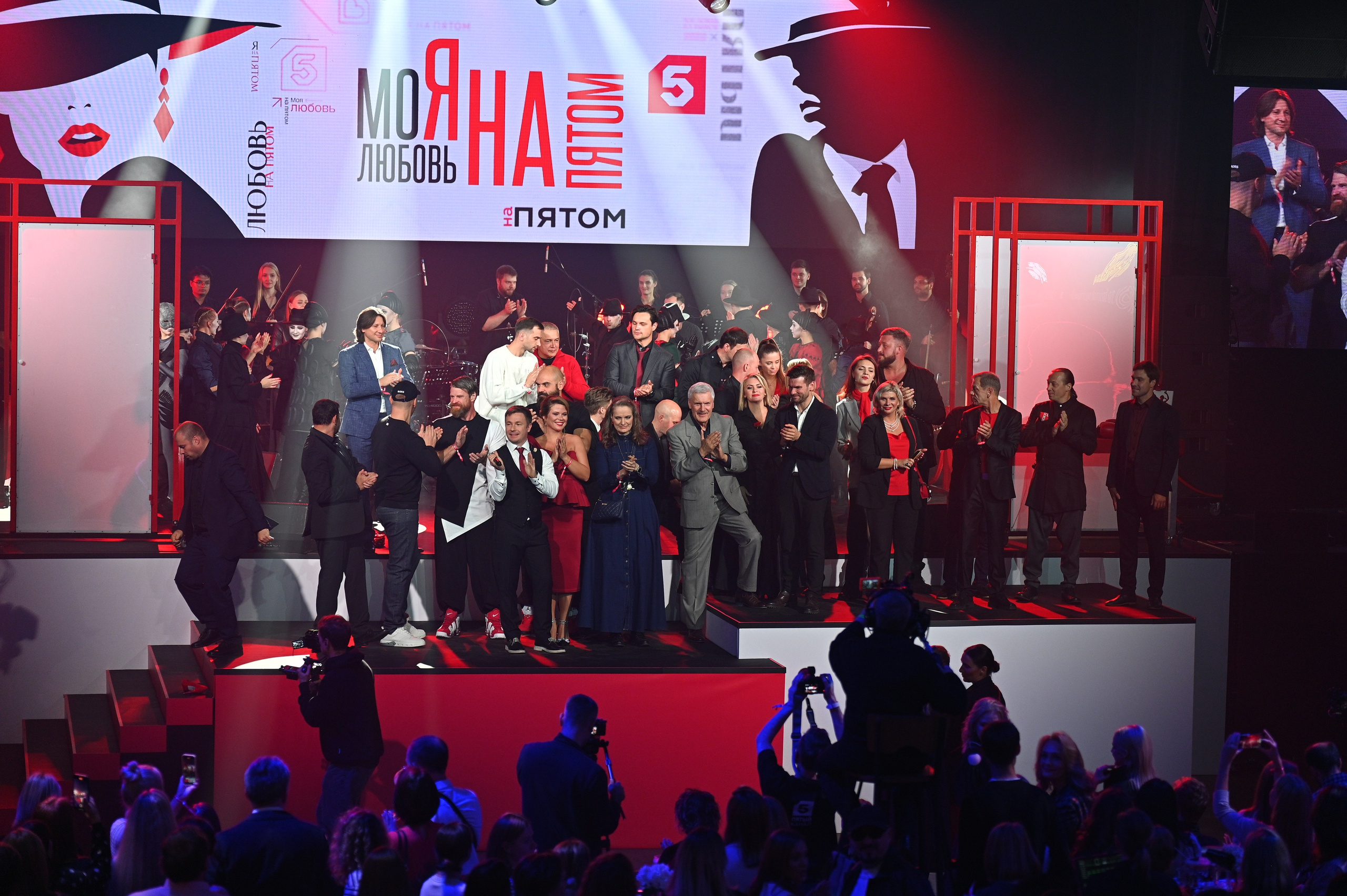 Презентация Пятого канала 01.10.2024. EVEREST PHOTO REPORT