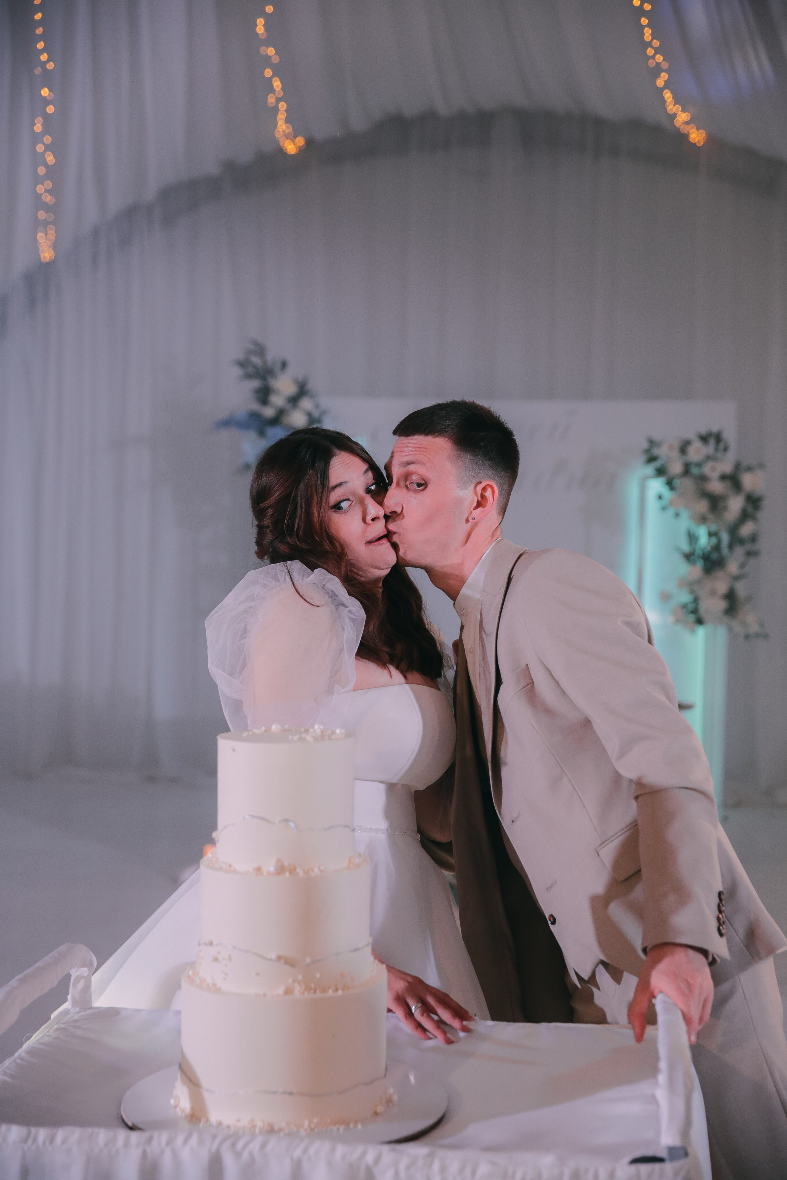 Диана и Лёша. Катерина Макиева