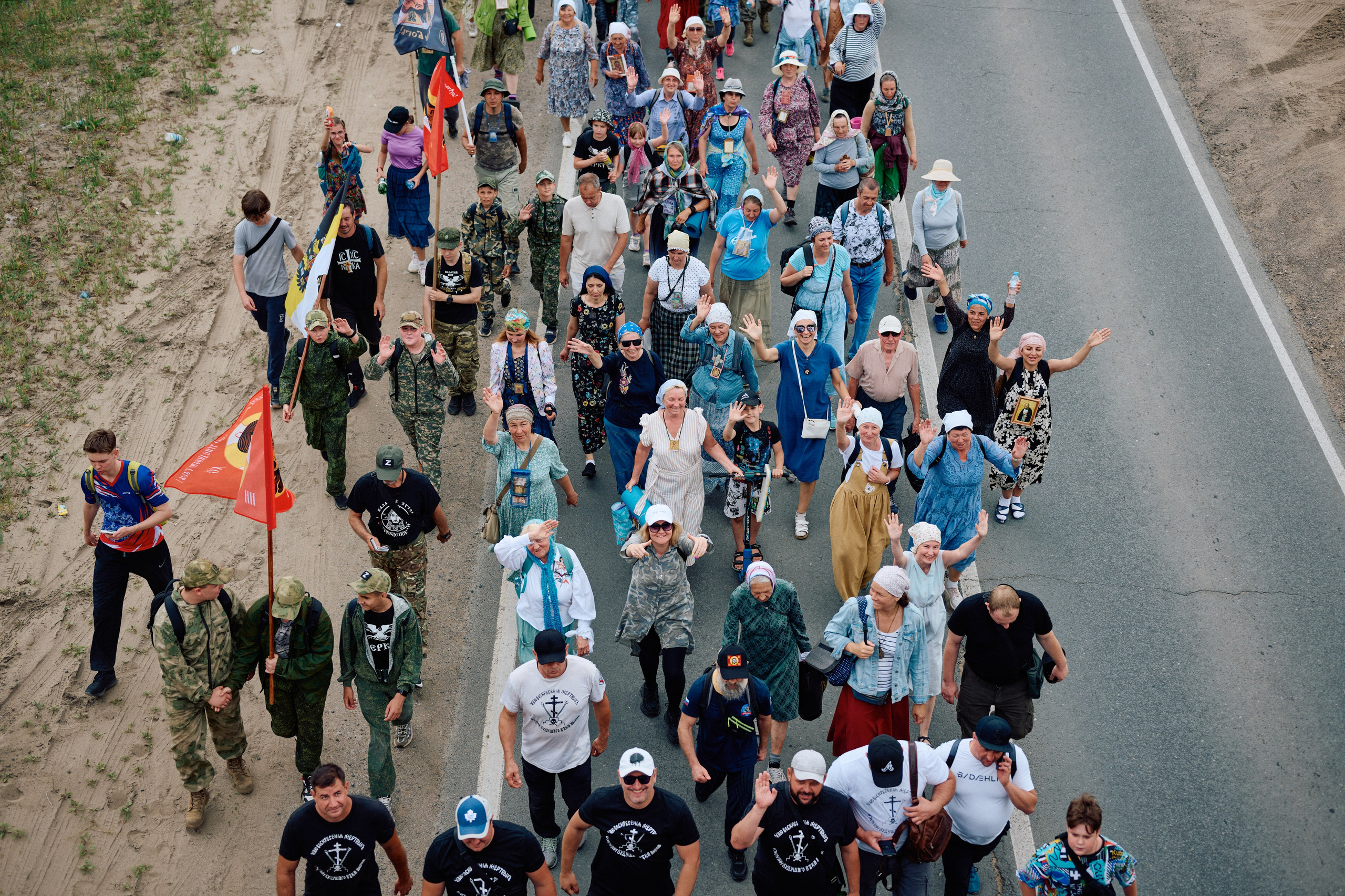 День второй. Репортажный фотограф в Самаре Артем Арсентьев