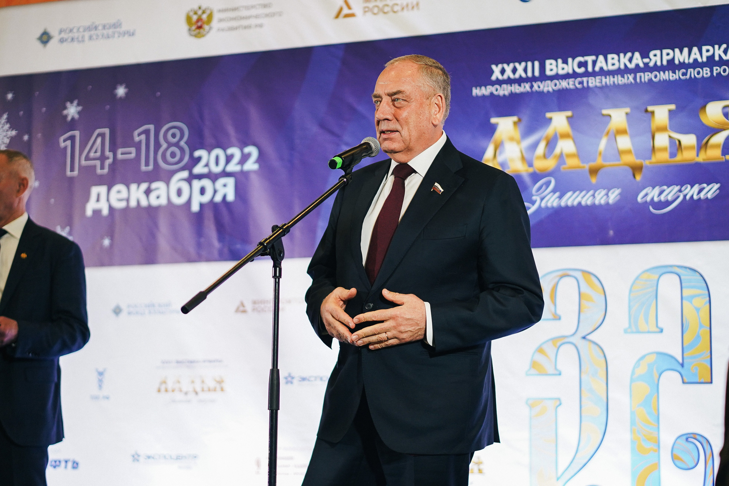 — репортажные. ФОТОГРАФ | город Москва, Нижний — Новгород