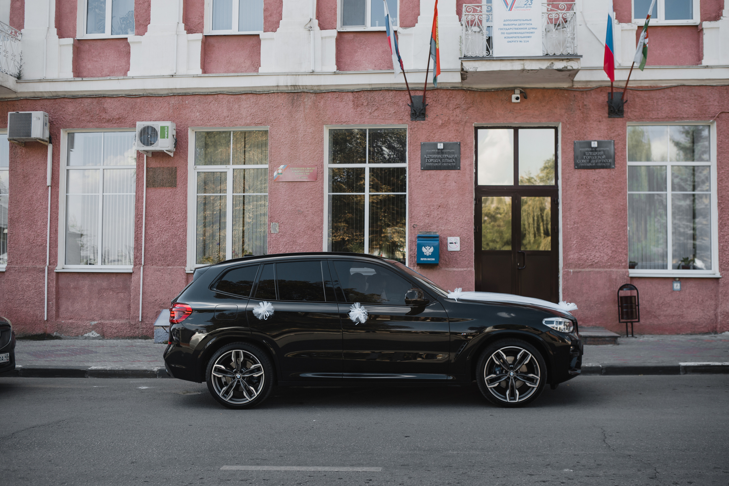 D&A. Свадебный и семейный фотограф Чижова Алина