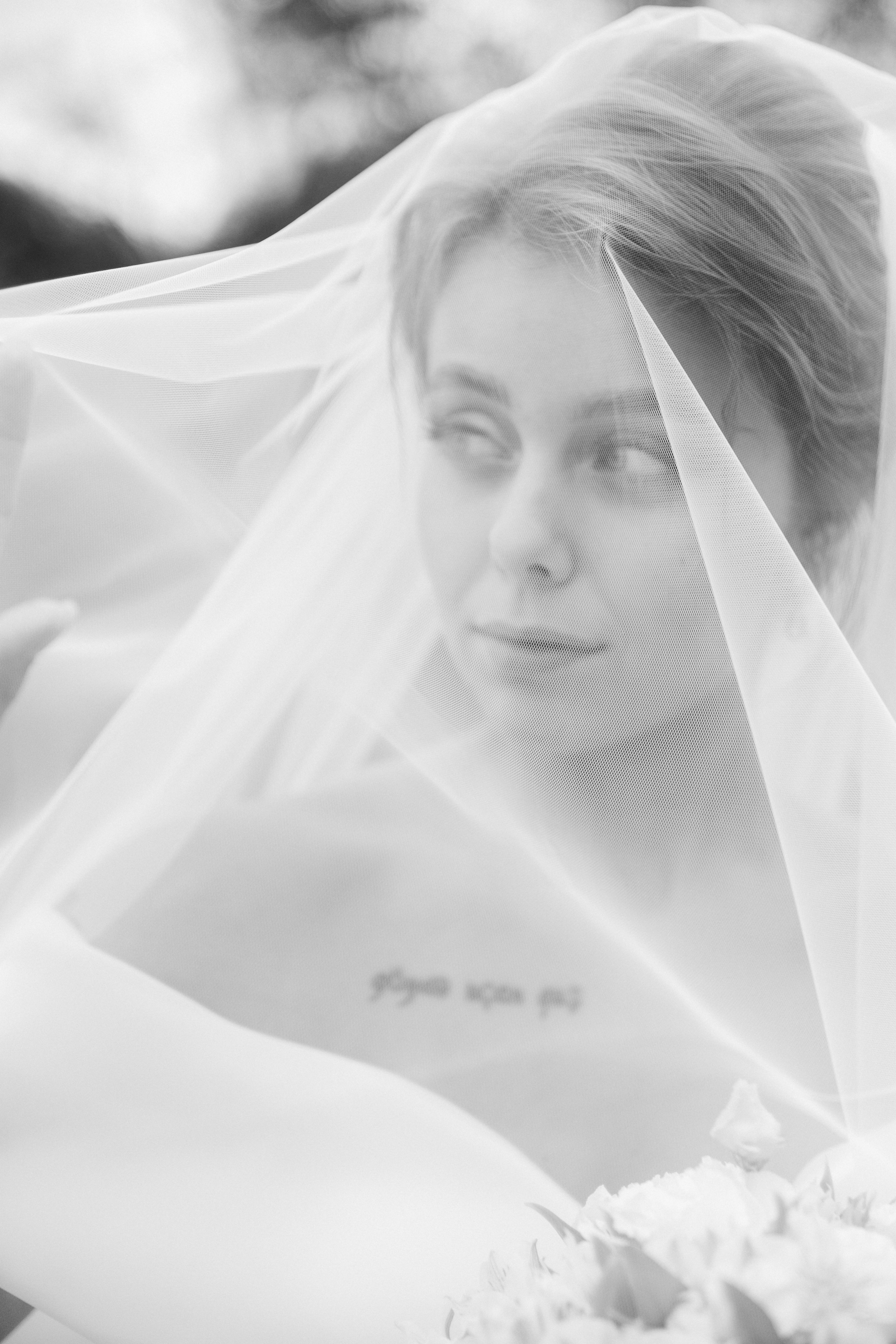 Ксения и Сергей. Свадебный и семейный фотограф в Коломне Мария Мусатова