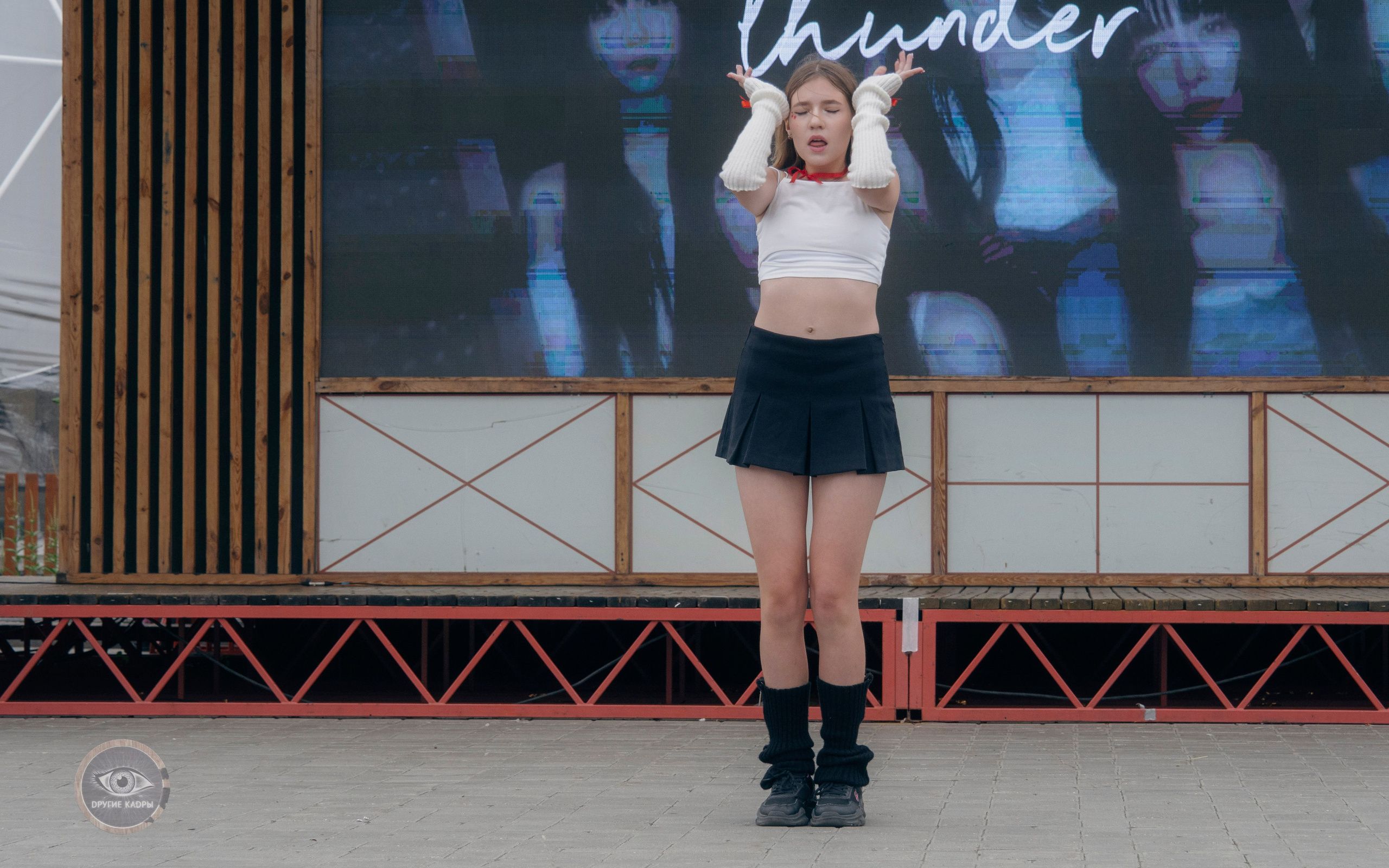 Фестиваль Midsumm 2024