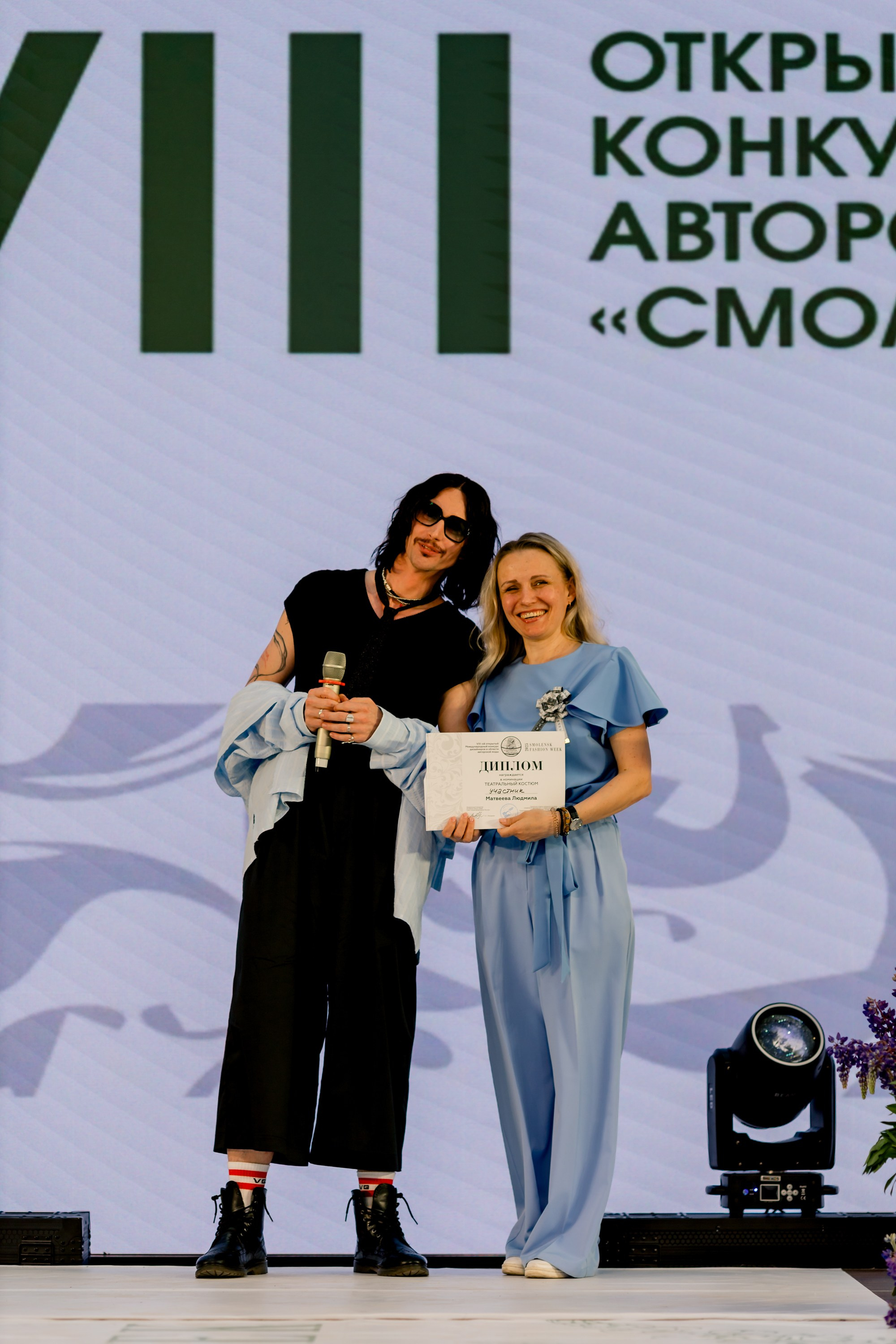 Smolensk Fashion Week 2025_День 2_Смоленская матрешка. Главная