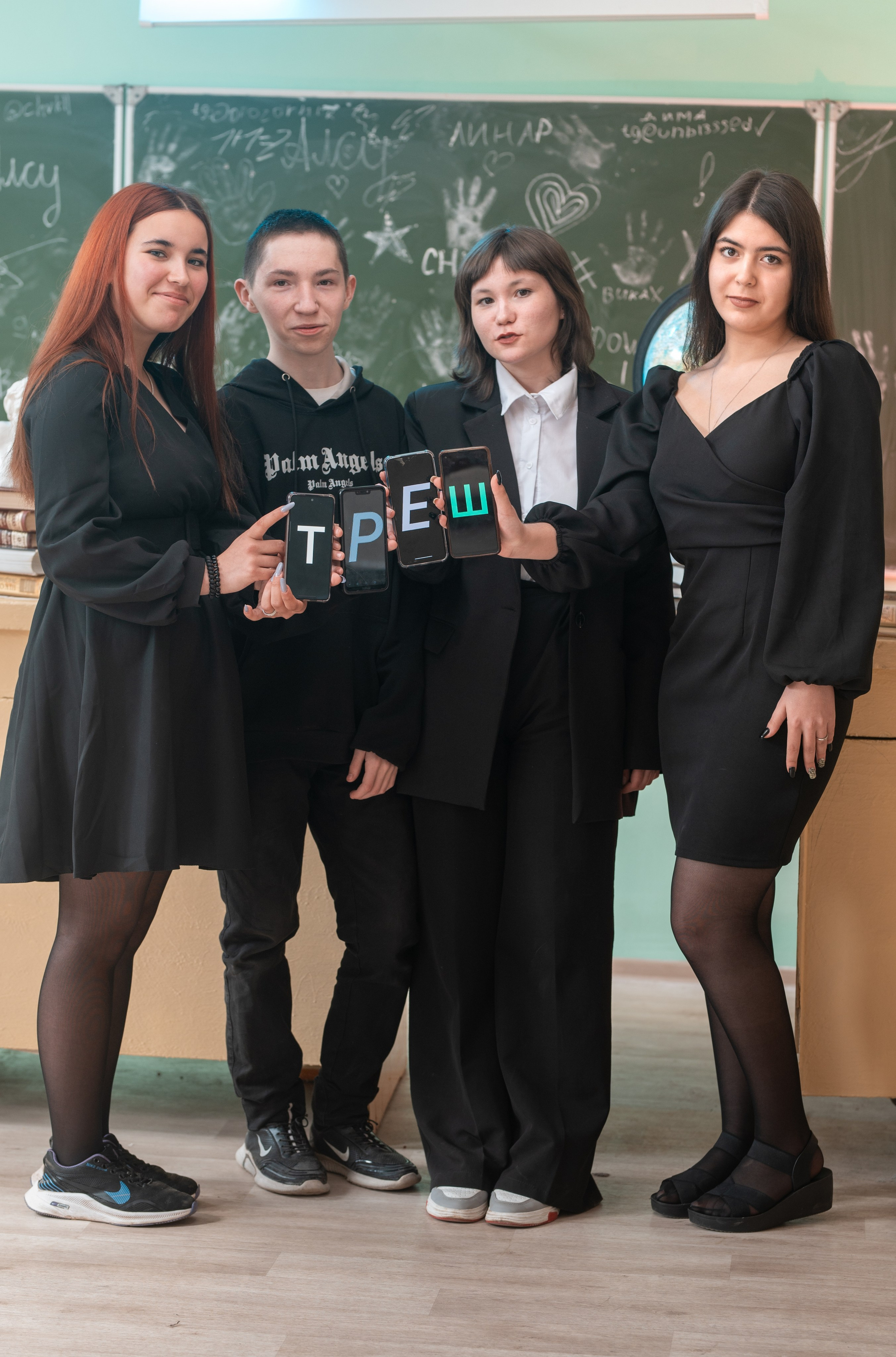 Школьные выпускные альбомы в г. Белебей. Фотограф Белебей Абзалетдинов Артур